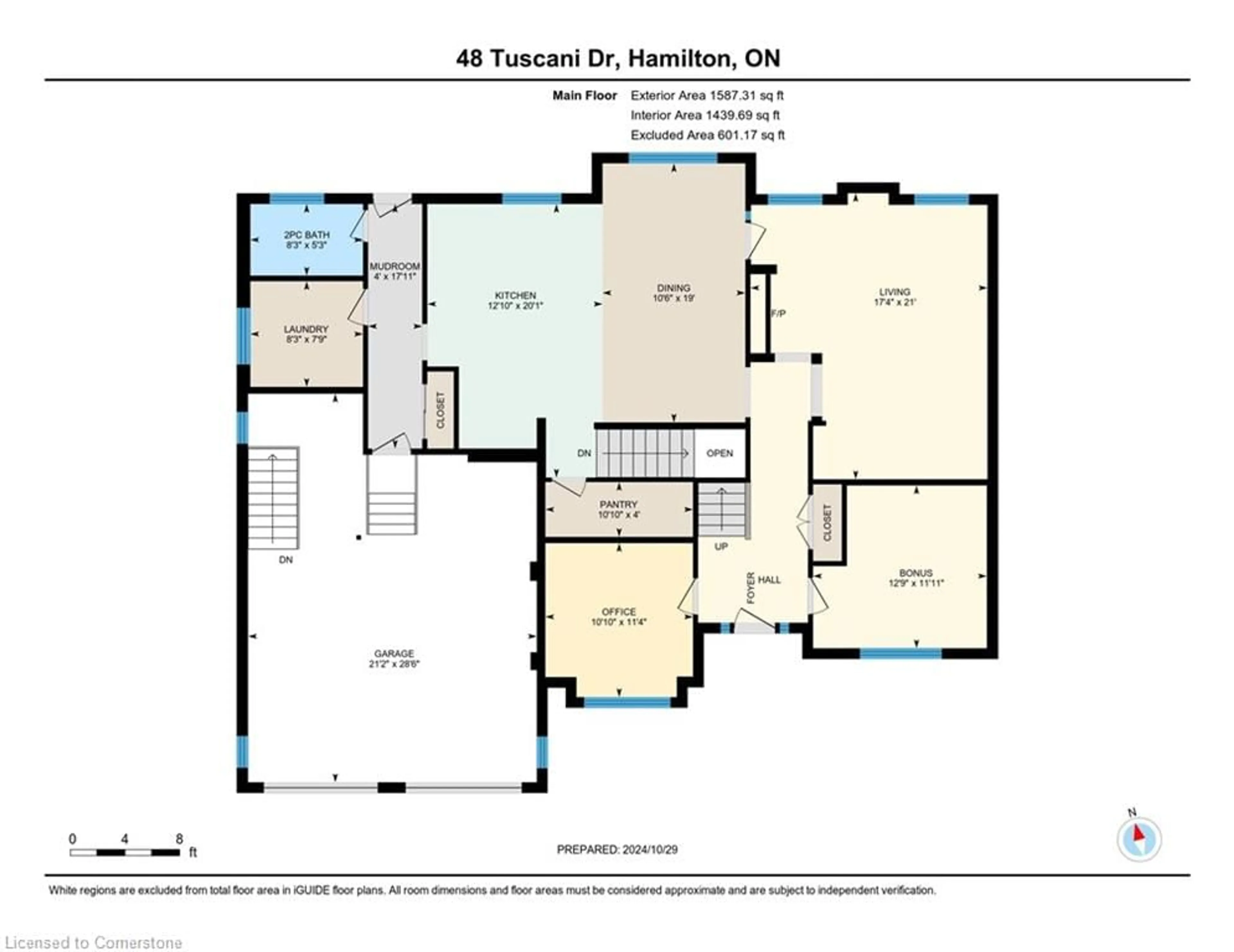 Floor plan for 48 Tuscani Dr, Stoney Creek Ontario L8E 5W4