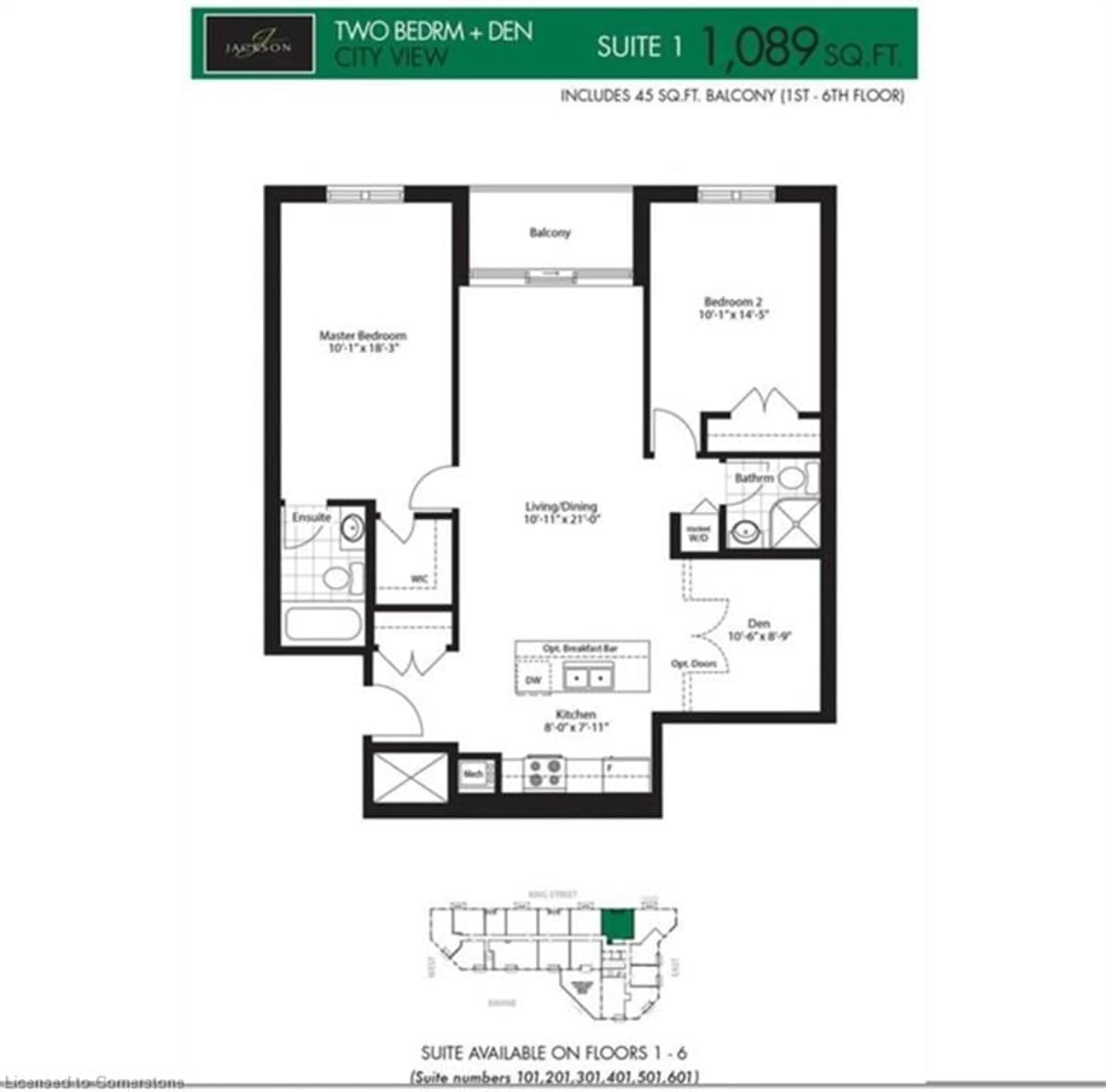 Floor plan for 2750 King St #601, Hamilton Ontario L8E 0B8