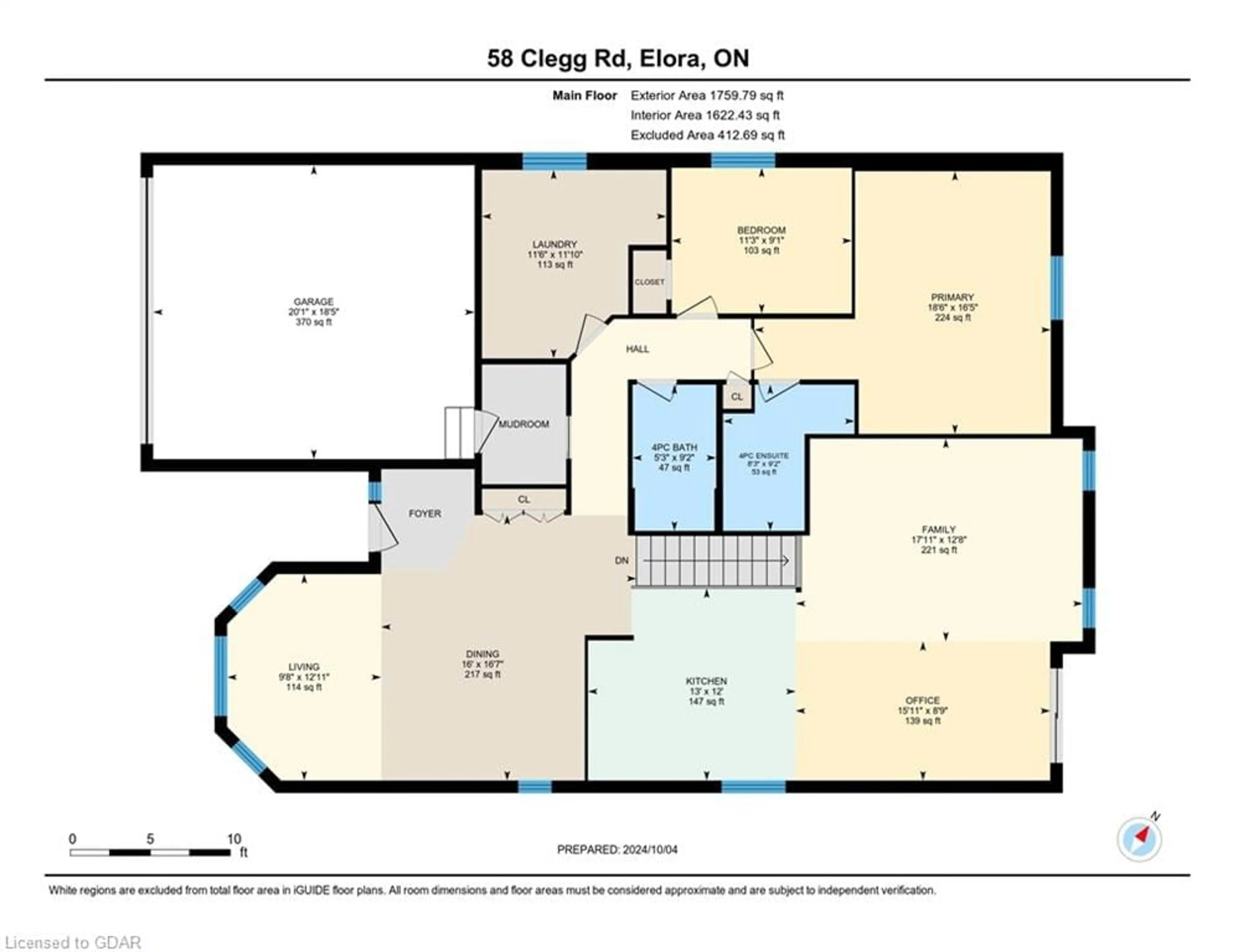 Floor plan for 58 Clegg Rd, Elora Ontario N0B 1S0