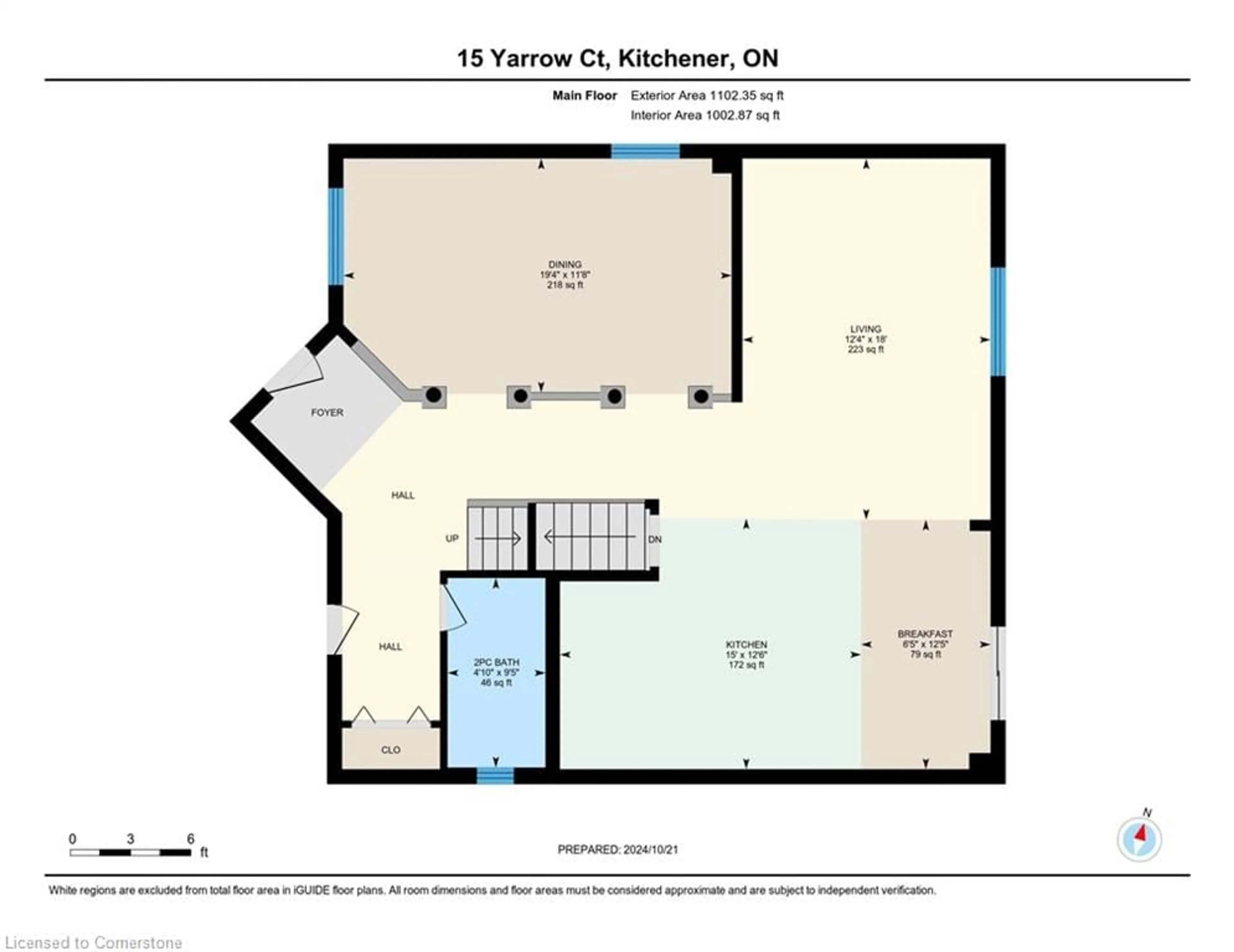 Floor plan for 15 Yarrow Crt, Kitchener Ontario N2E 4C4