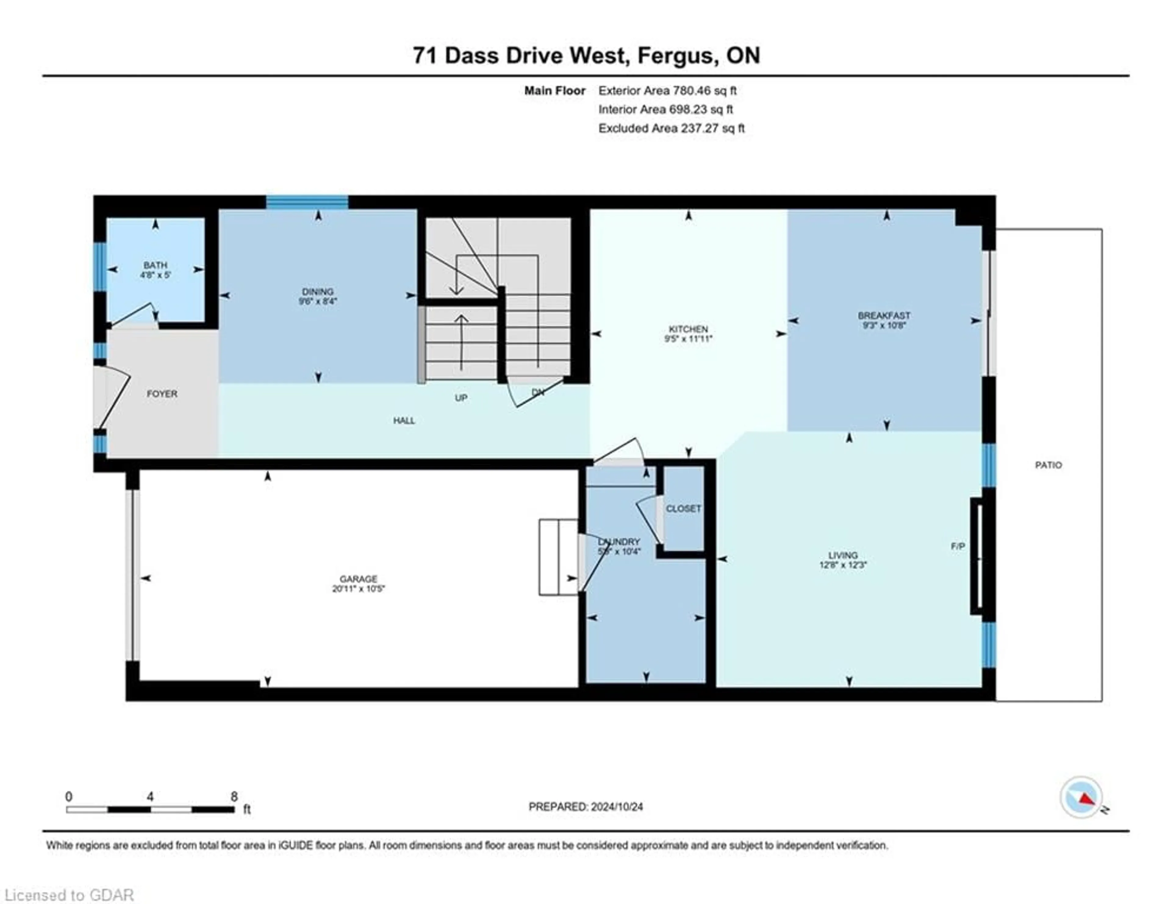 Floor plan for 71 Dass Dr, Fergus Ontario N1M 0H9