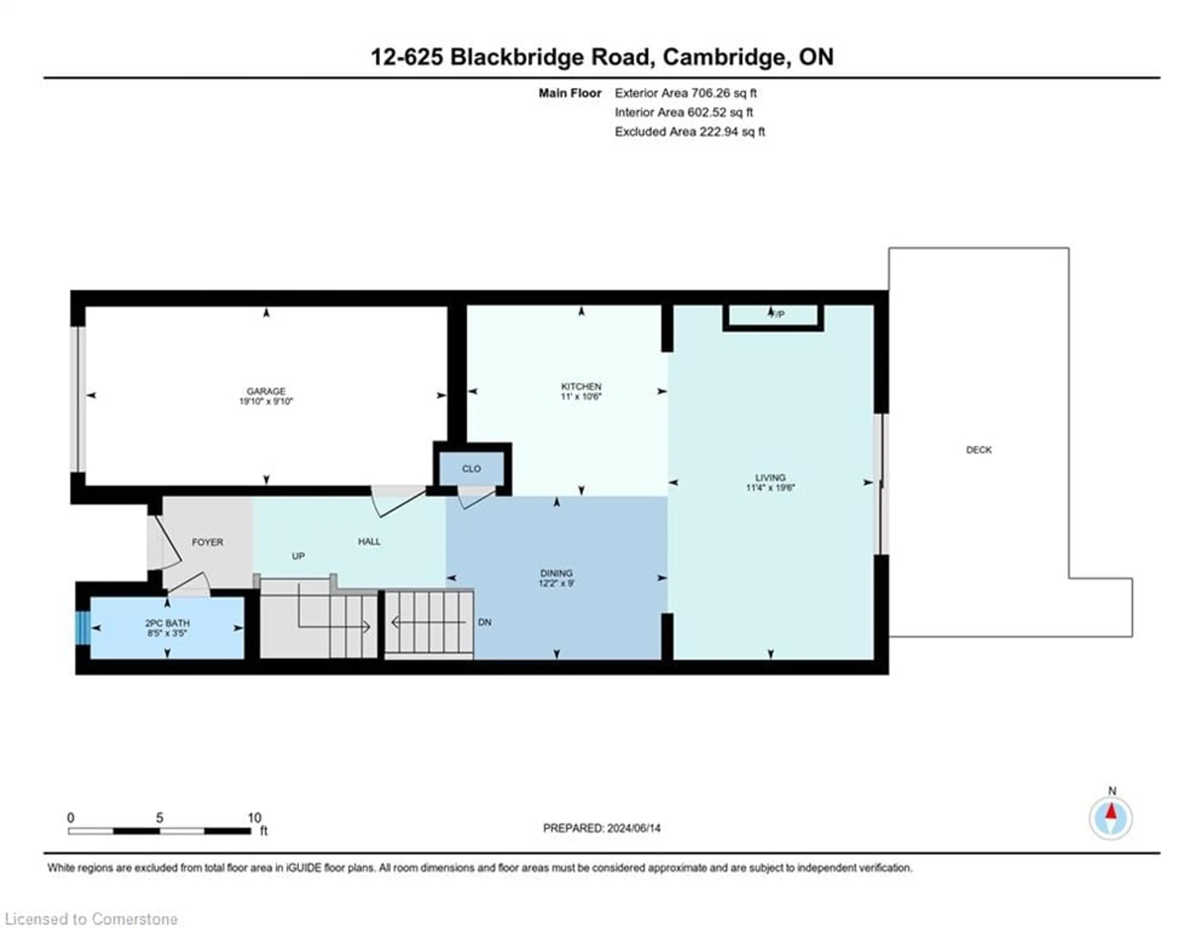 Floor plan for 625 Blackbridge Rd #12, Cambridge Ontario N3C 0G6