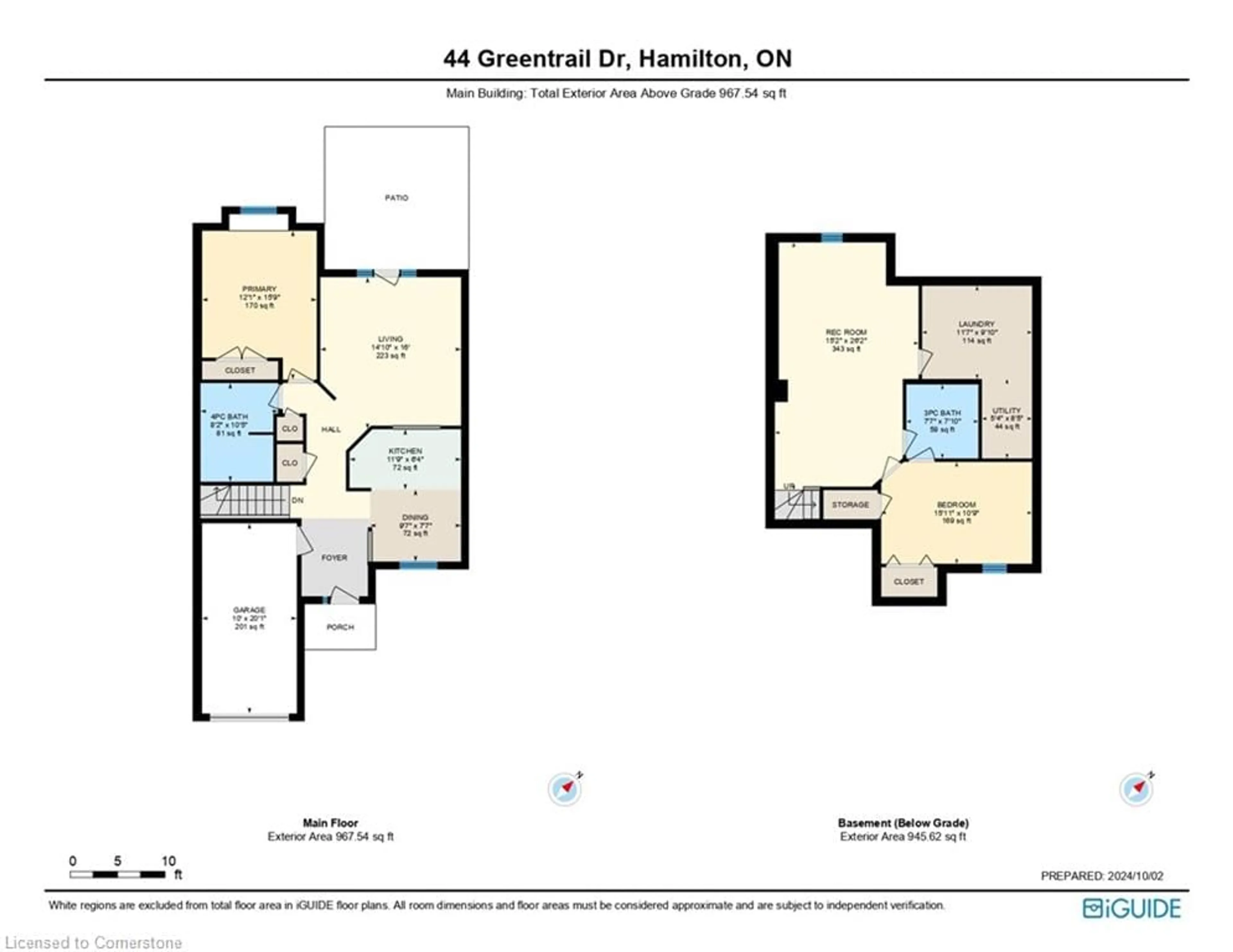 Floor plan for 44 Greentrail Dr, Mount Hope Ontario L0R 1W0