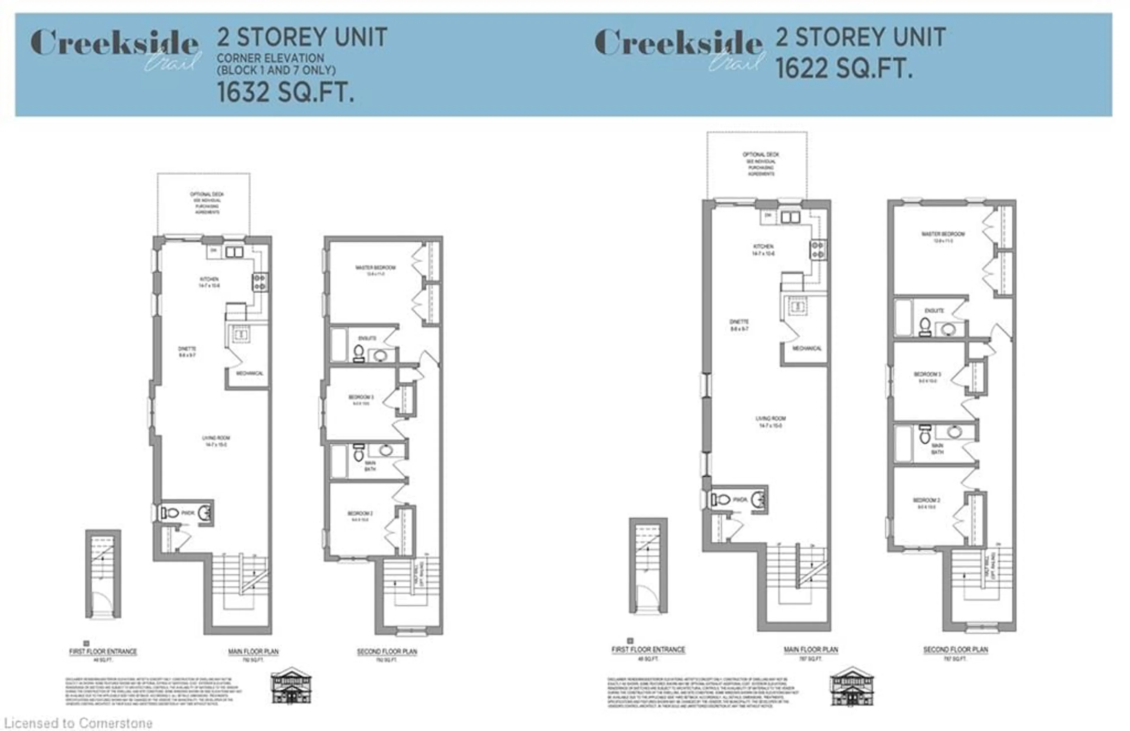 Floor plan for 800 Myers Rd #203, Cambridge Ontario N1R 5S2