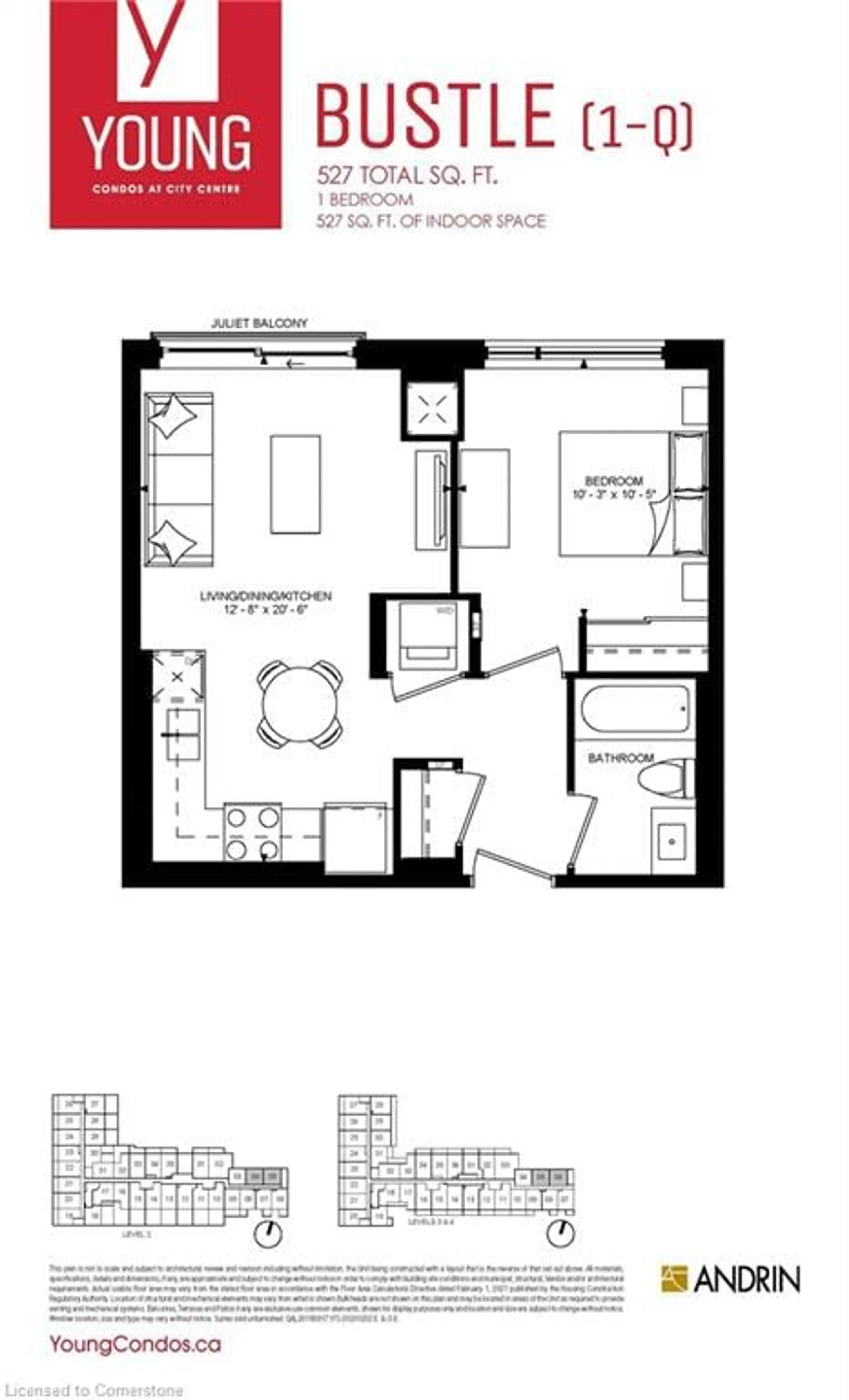 Floor plan for 55 Duke St #306, Kitchener Ontario N2G 1A6