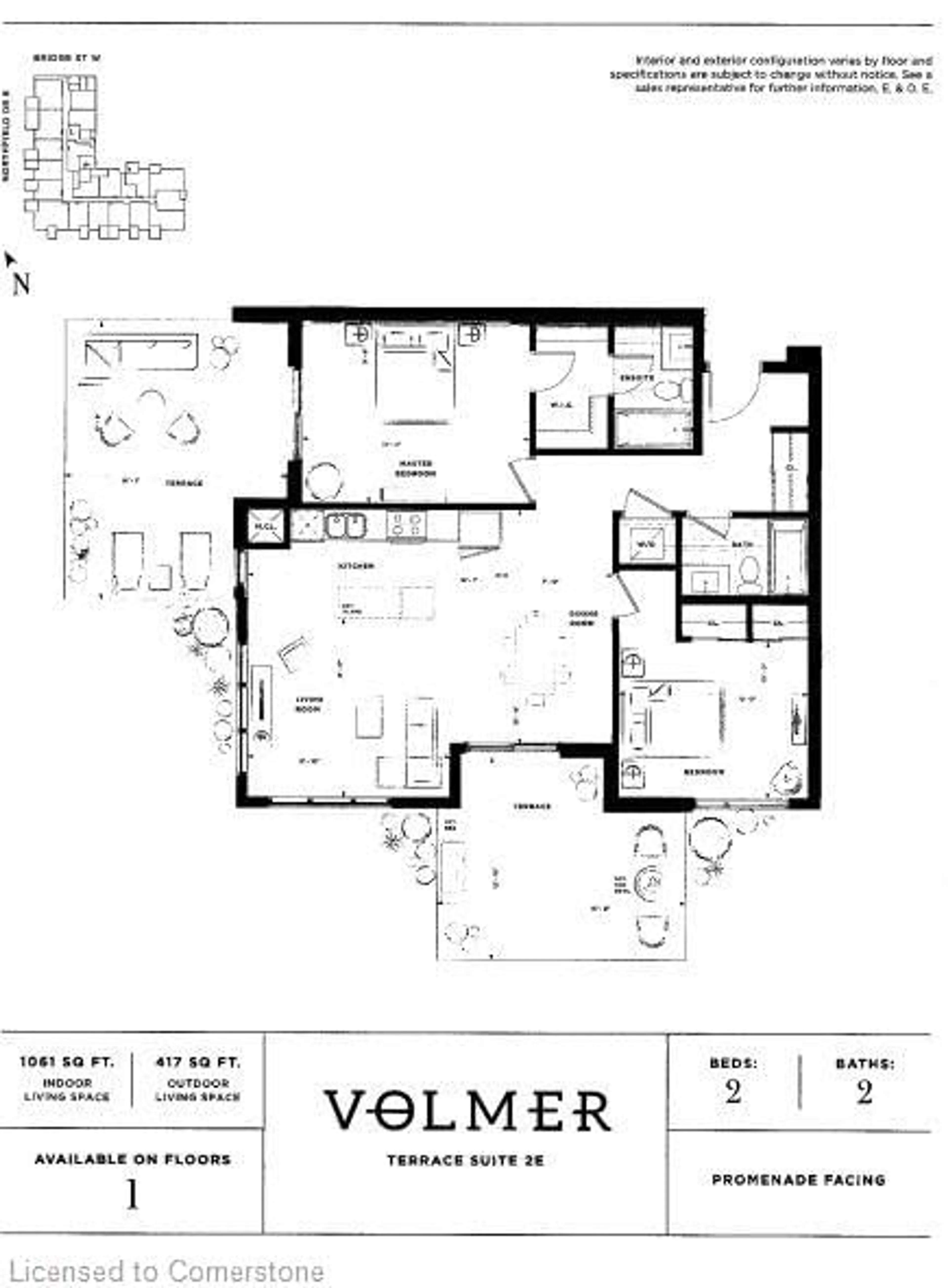 Floor plan for 251 Northfield Dr #212, Waterloo Ontario N2J 4G8