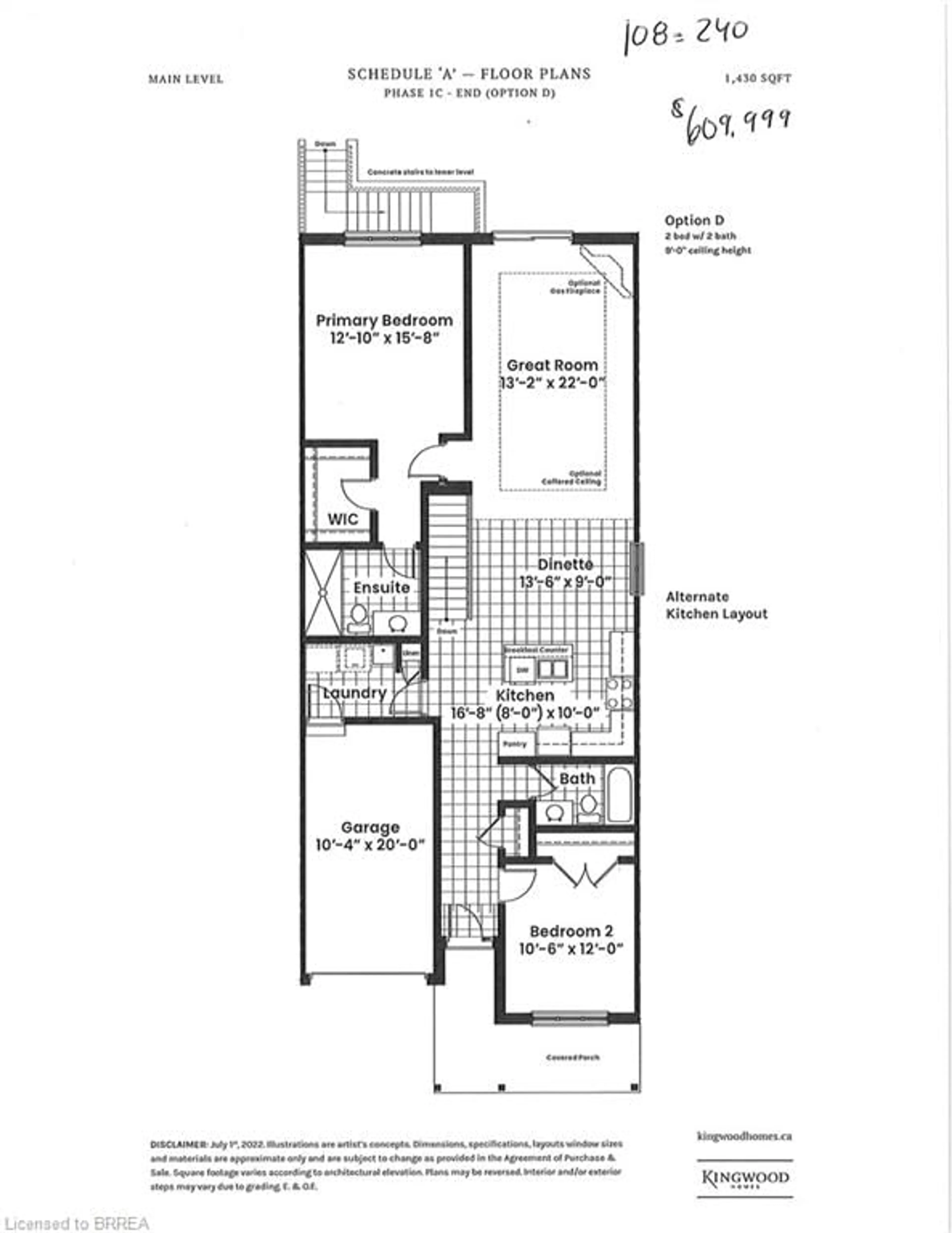 Floor plan for 240 Middleton St, Thamesford Ontario N0M 2M0