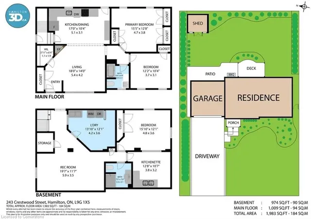Additional property image - 243 Crestwood St