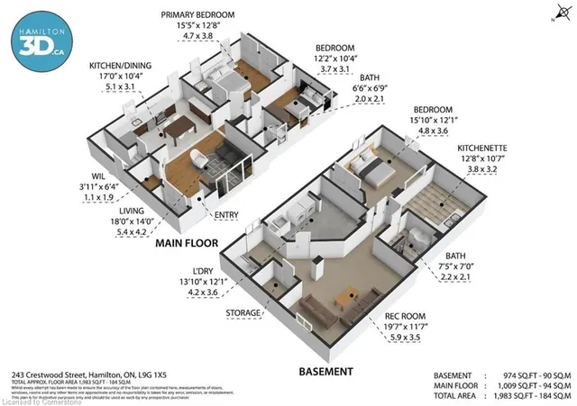 Additional property image - 243 Crestwood St