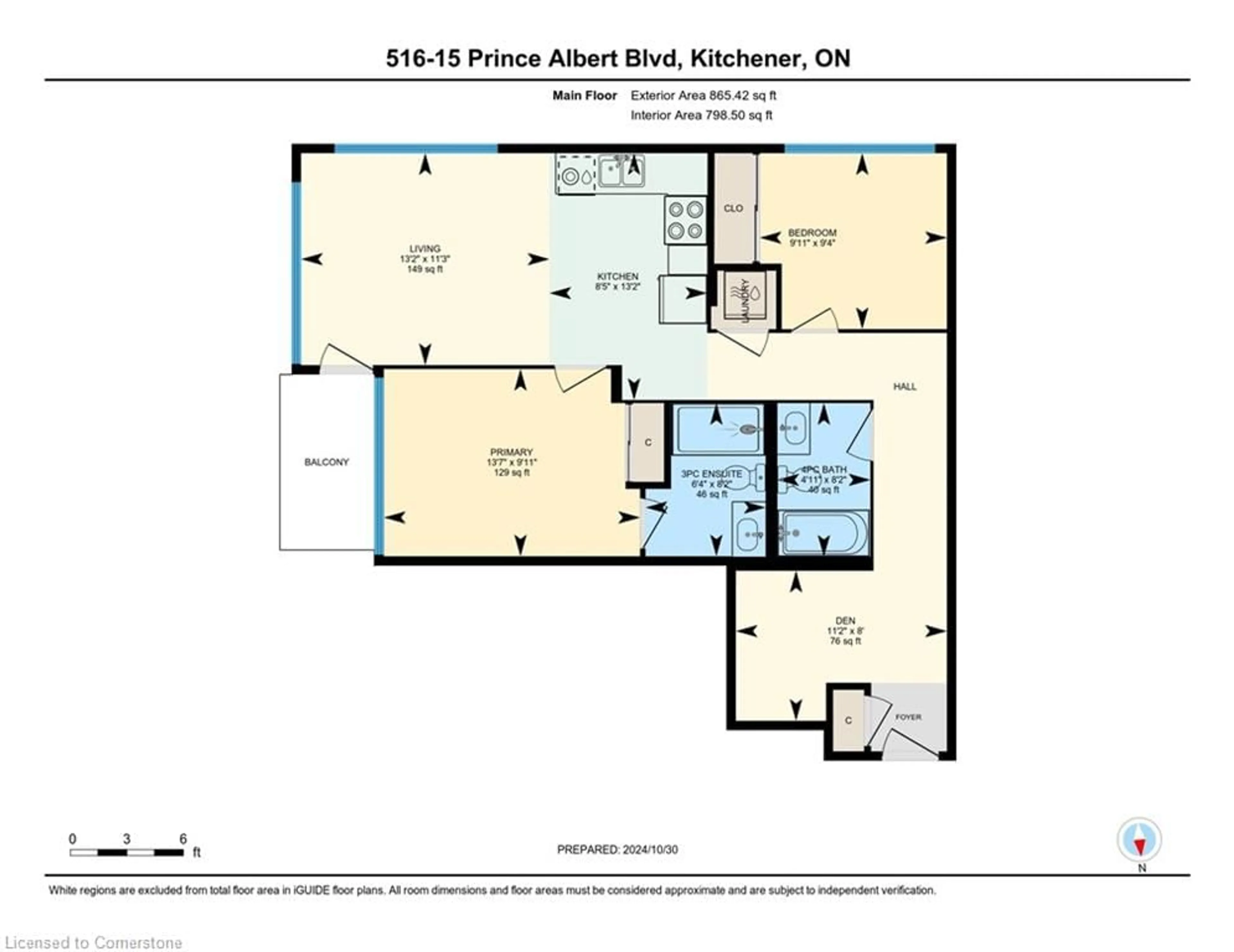 Floor plan for 15 Prince Albert Blvd #516, Kitchener Ontario N2H 0C2