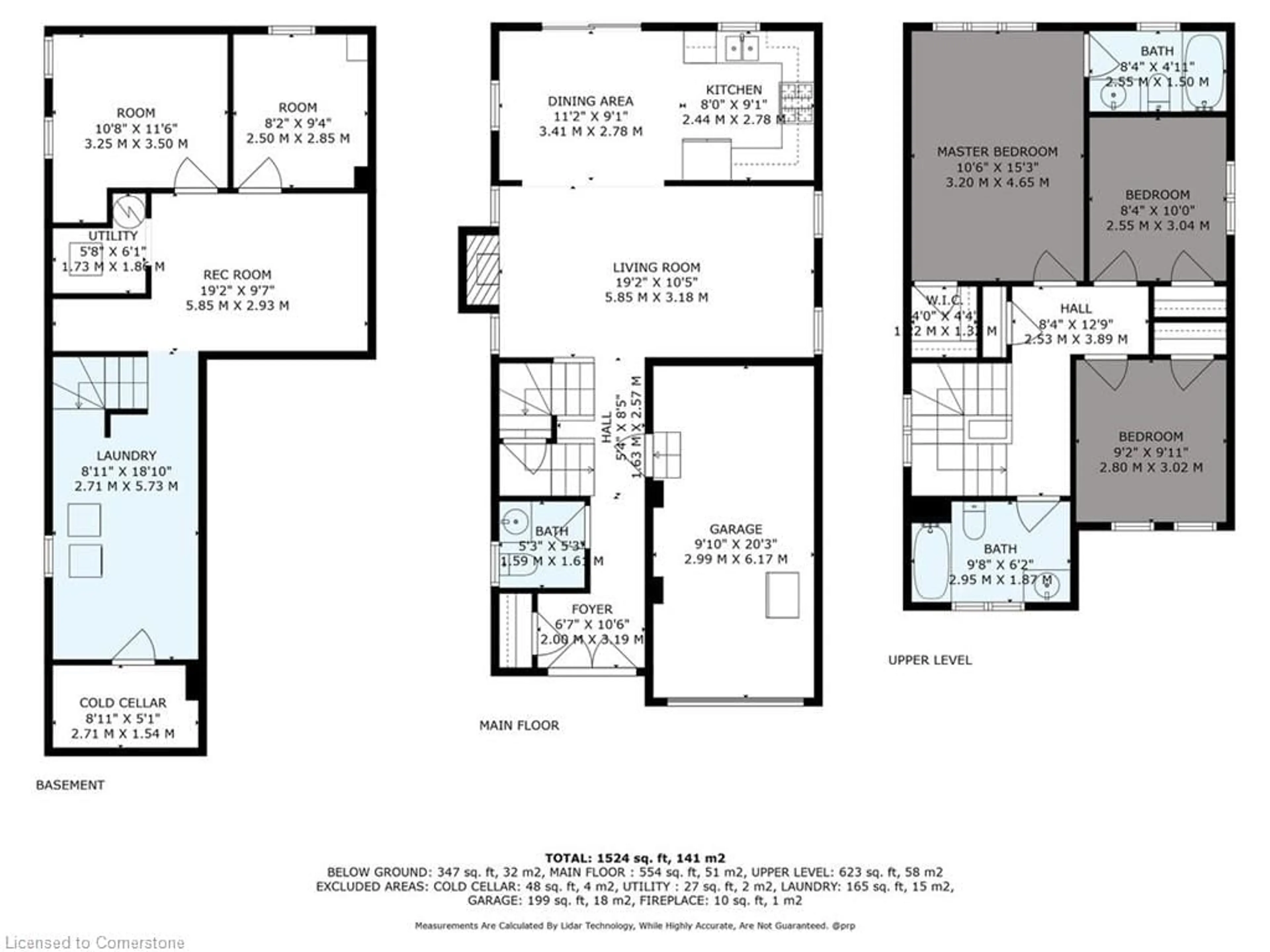 Floor plan for 605 Baldwin Cres, Woodstock Ontario N4T 0G5