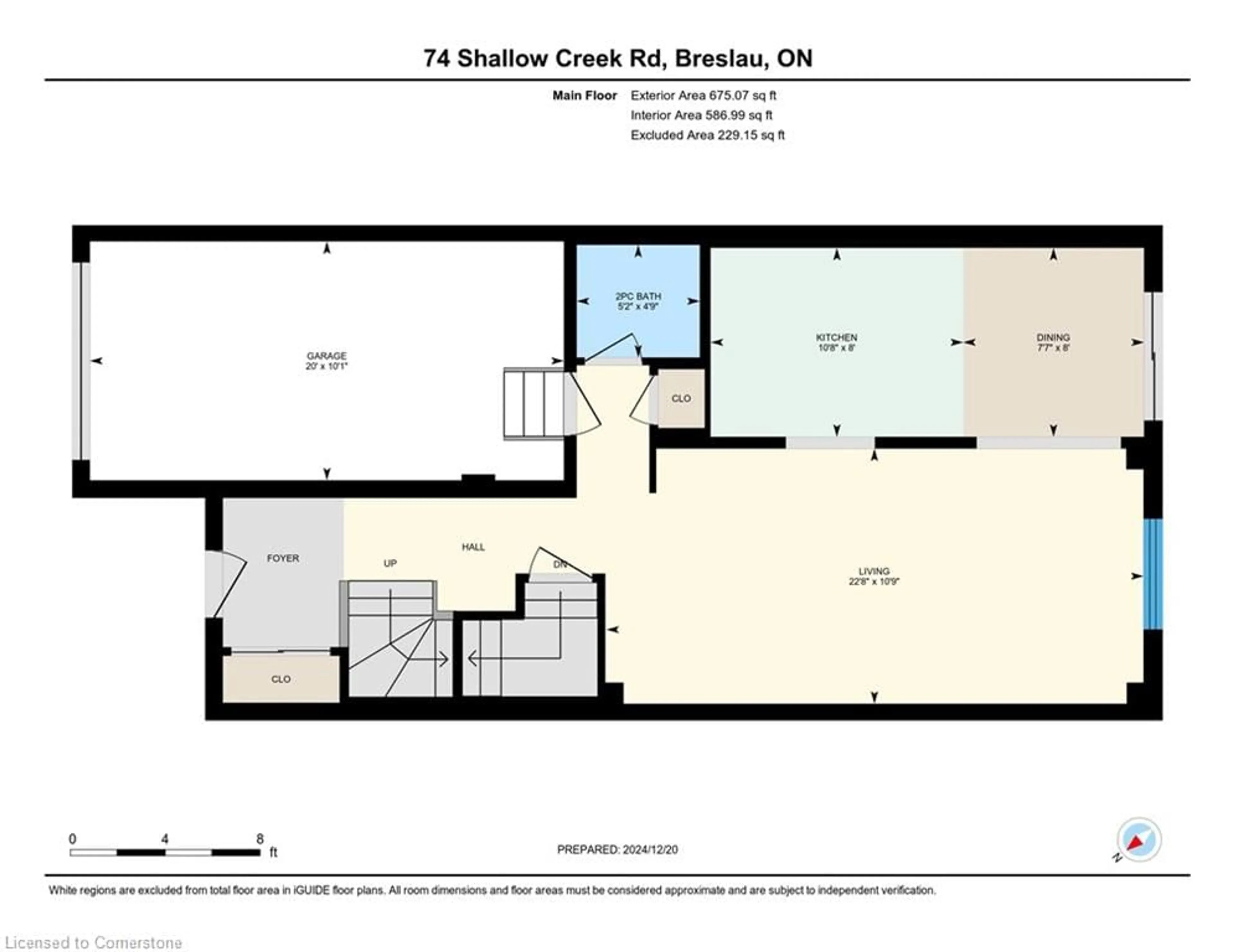 Floor plan for 74 Shallow Creek Rd, Woolwich Ontario N0B 1M0