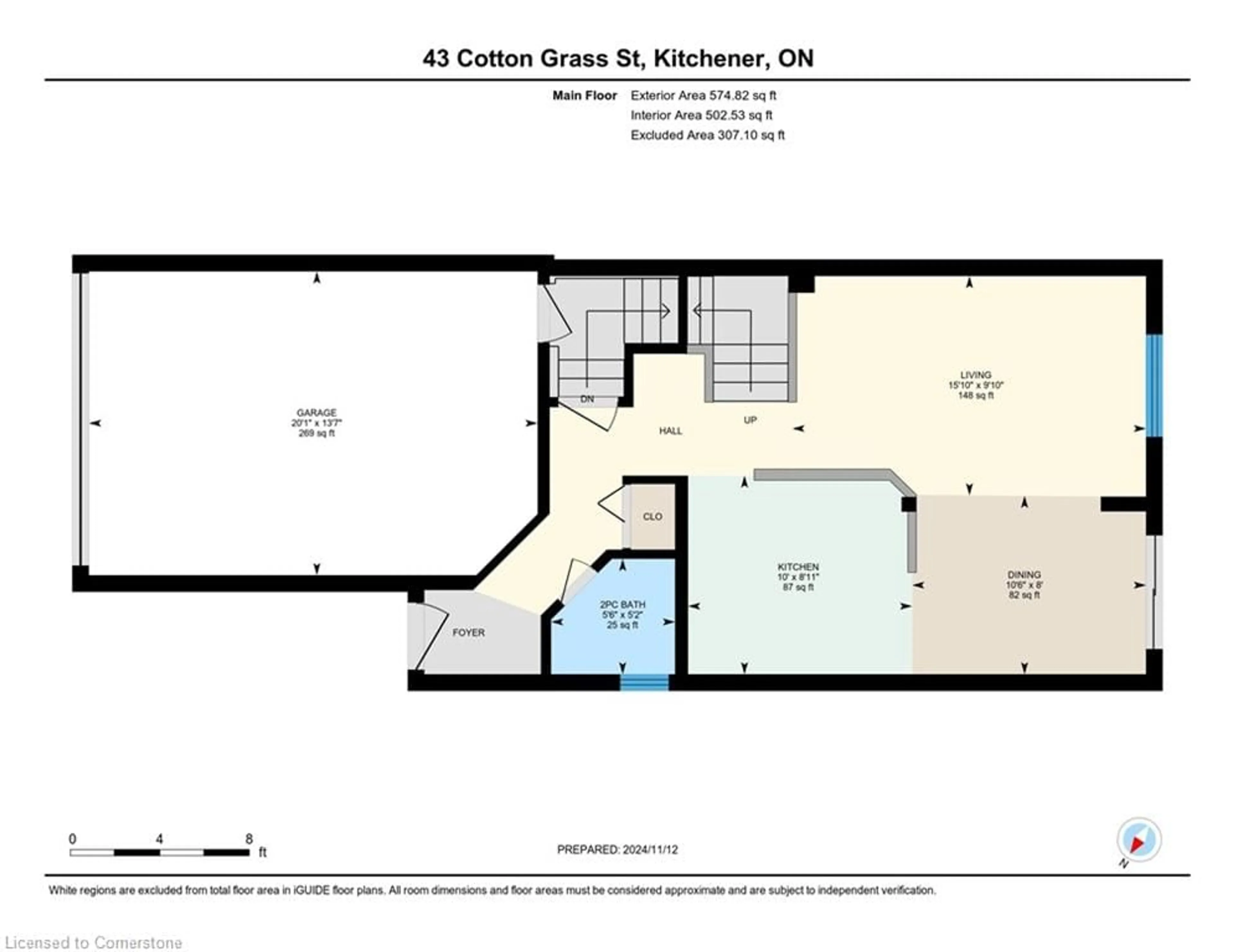 Floor plan for 43 Cotton Grass St, Kitchener Ontario N2E 3T7