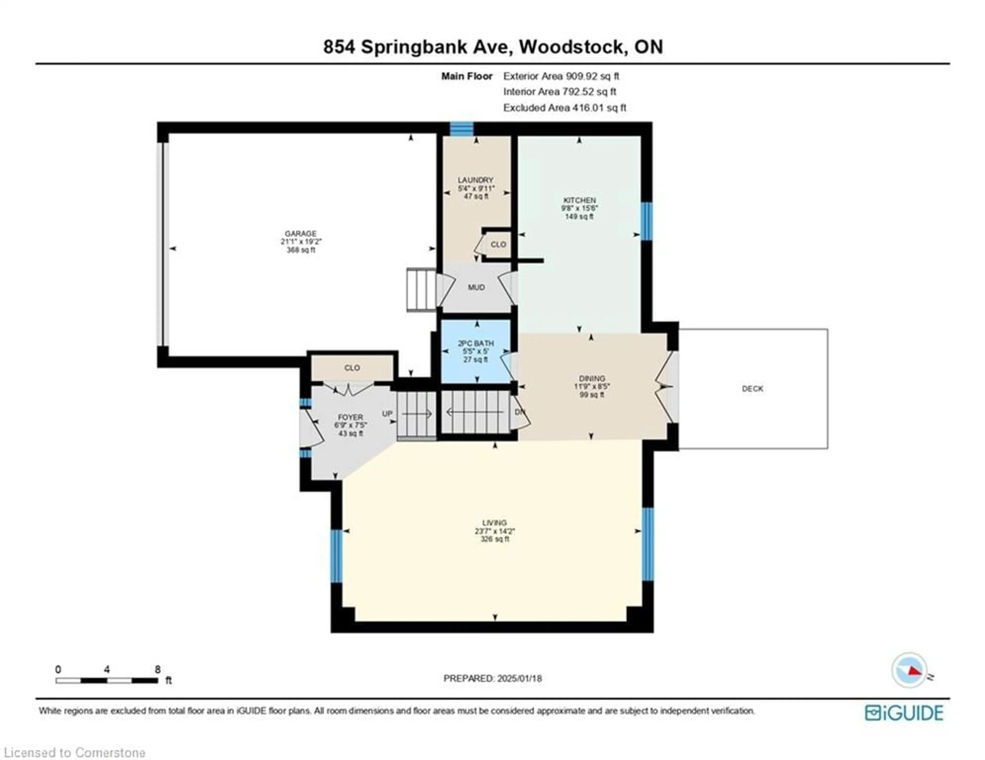 Floor plan for 854 Springbank Ave, Woodstock Ontario N4T 1T5