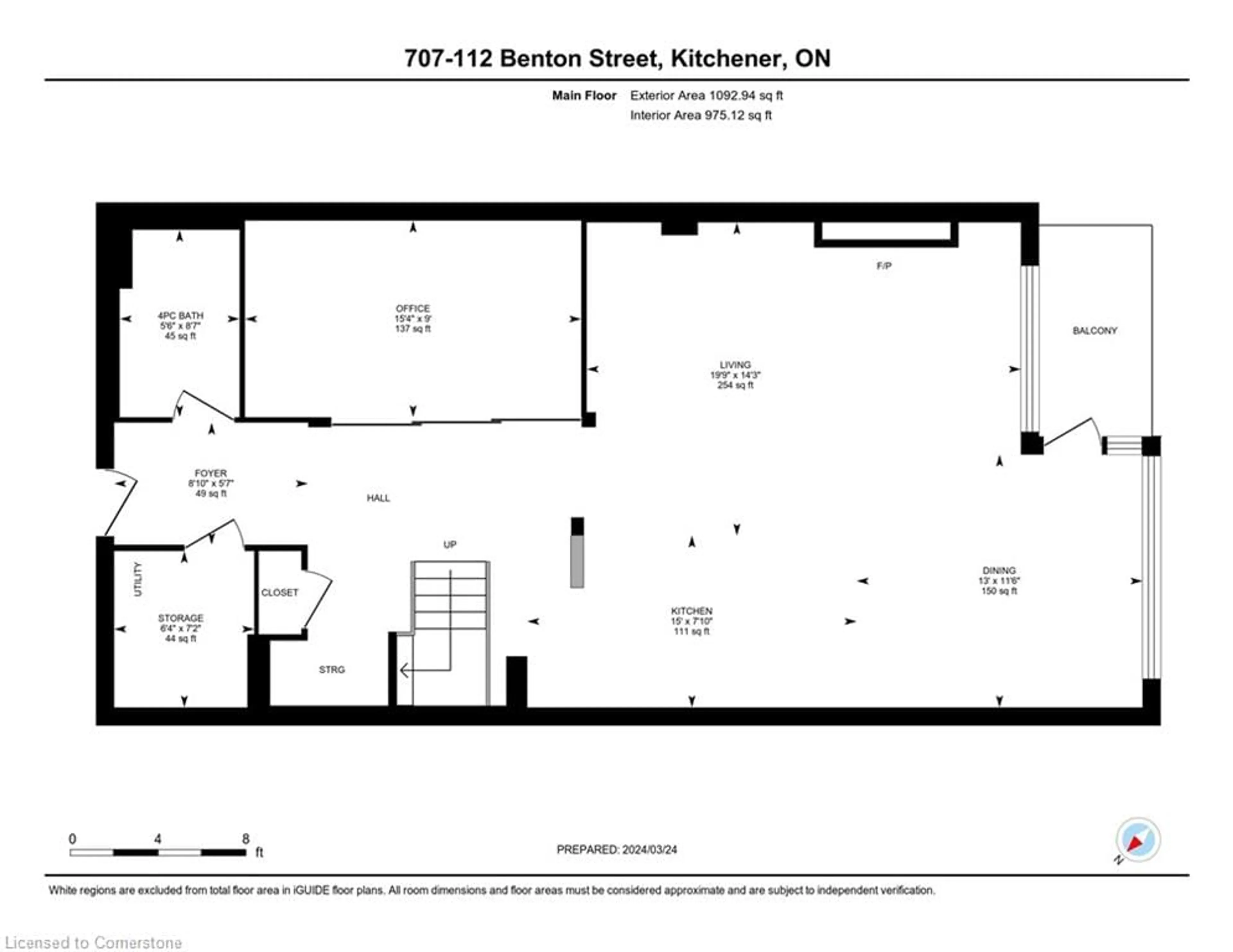 Floor plan for 112 Benton St #707, Kitchener Ontario N2G 3H6