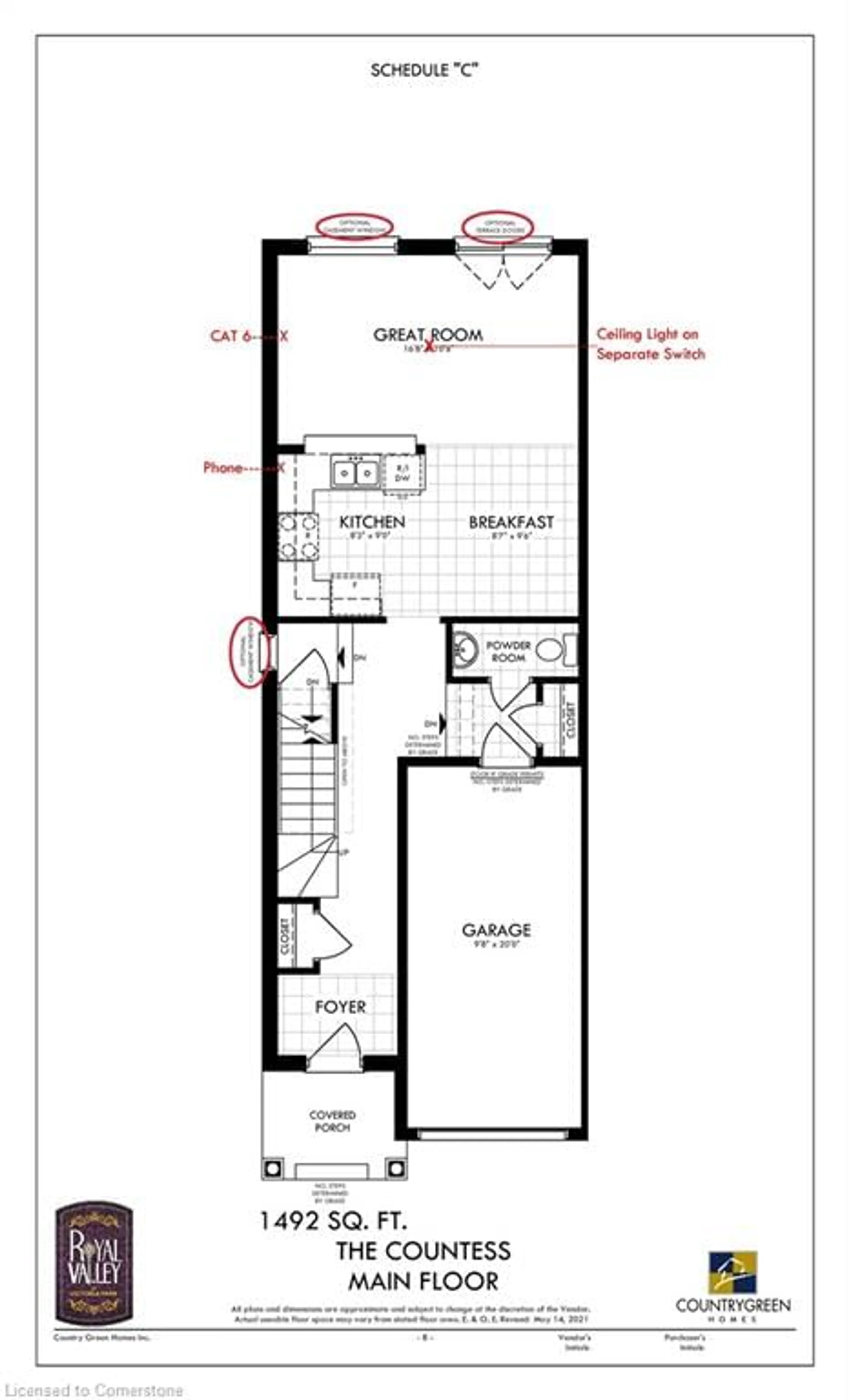 Floor plan for 14 Elsegood Dr, Guelph Ontario N1L 1B3