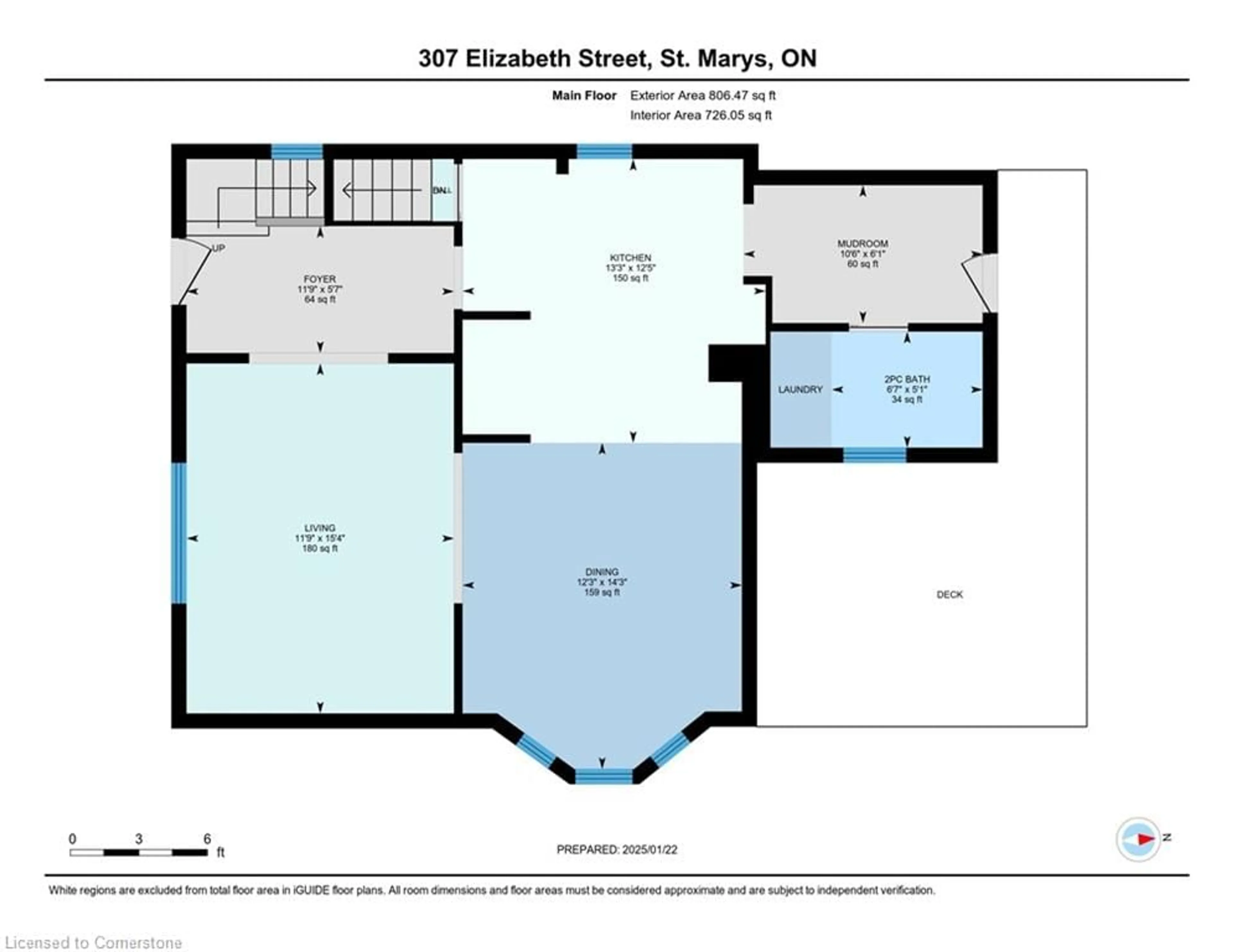 Floor plan for 307 Elizabeth St, St. Marys Ontario N4X 1A5