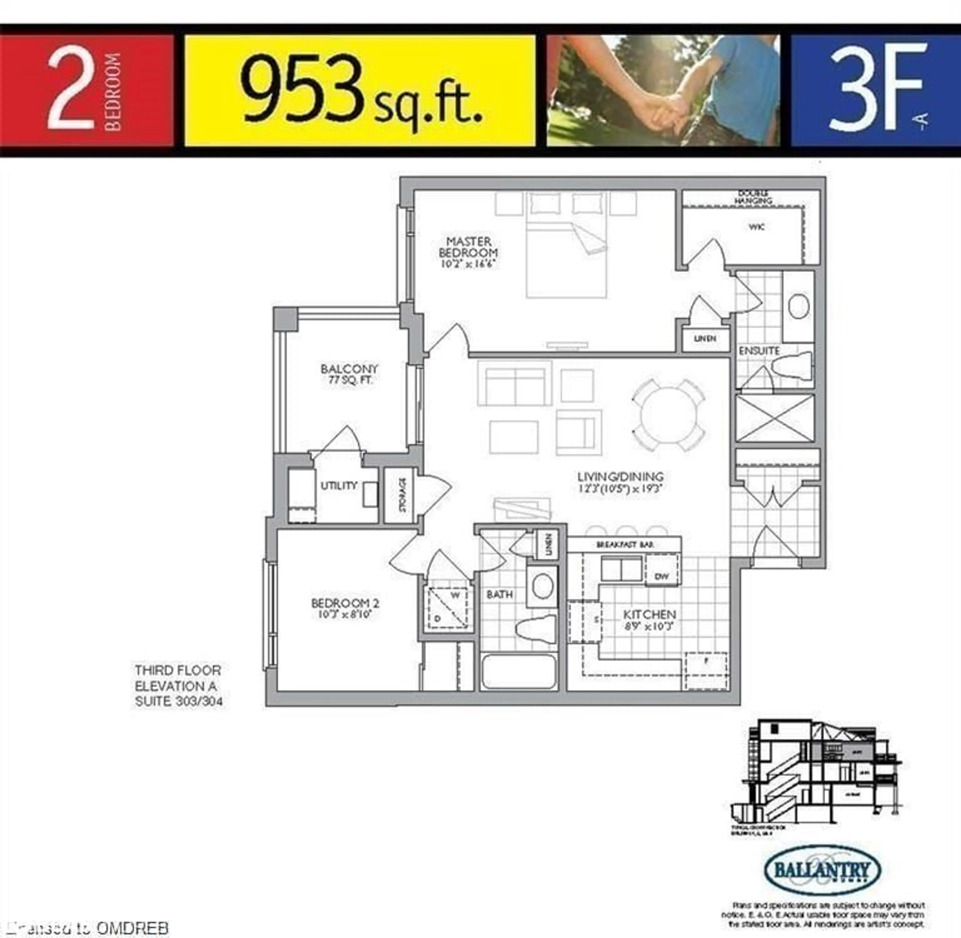 Floor plan for 2388 Khalsa Gate Gate #205, Oakville Ontario L6M 1P5