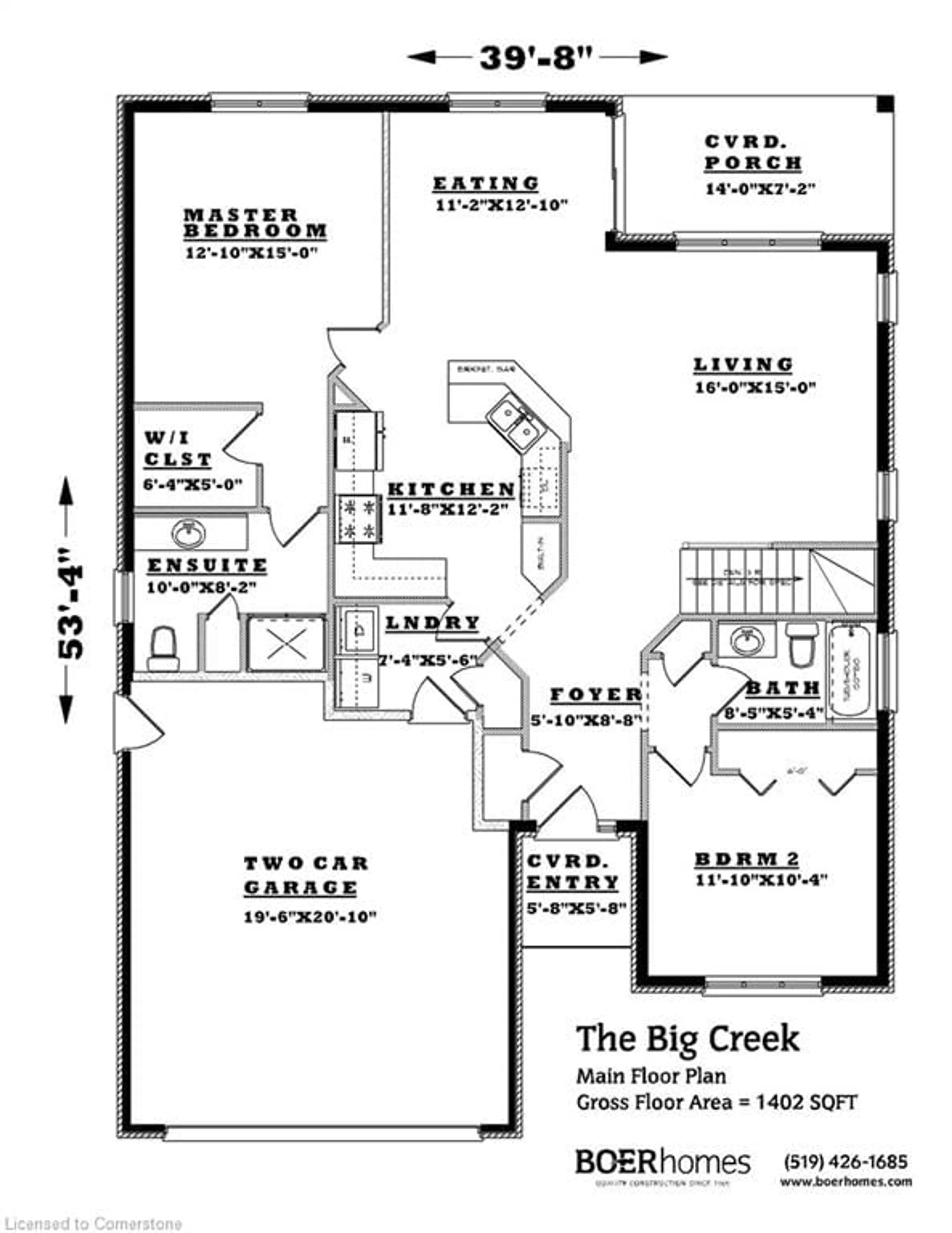 Floor plan for 54 Duchess Dr, Delhi Ontario N4B 0B3