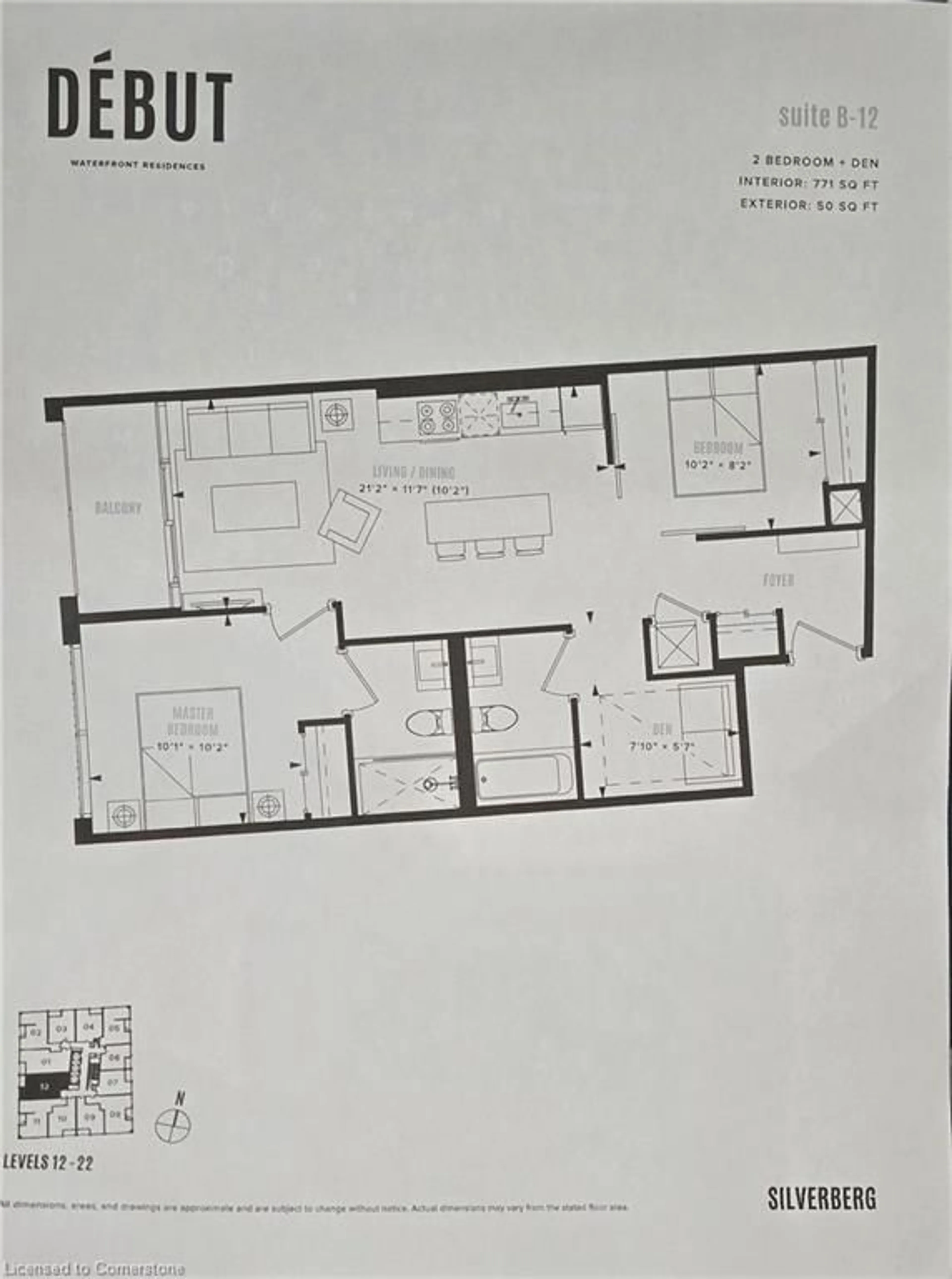 Floor plan for 39 Mary St #1212, Barrie Ontario L4N 1S9