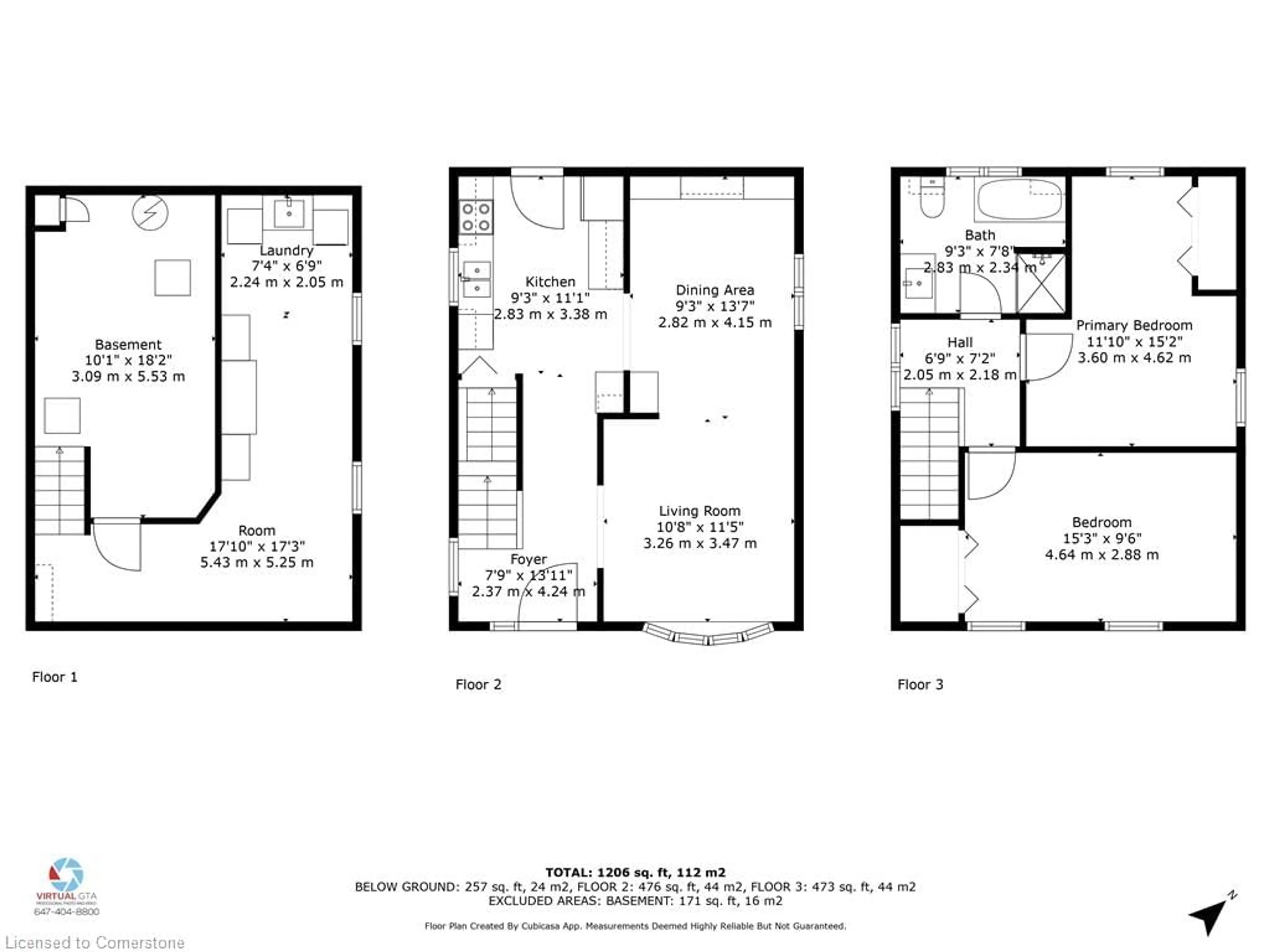 Floor plan for 16 Ewing St, Georgetown Ontario L7G 2P7