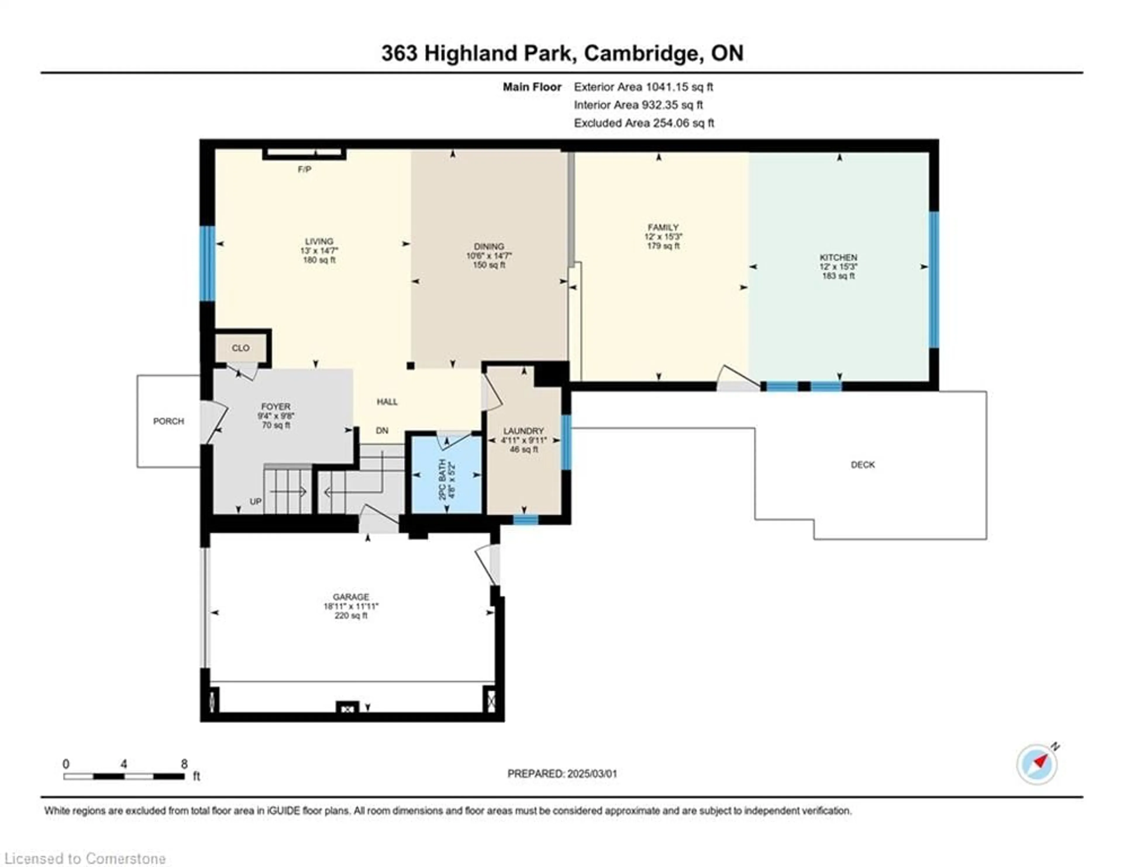 Floor plan for 363 Highland Pk, Cambridge Ontario N3H 3H8