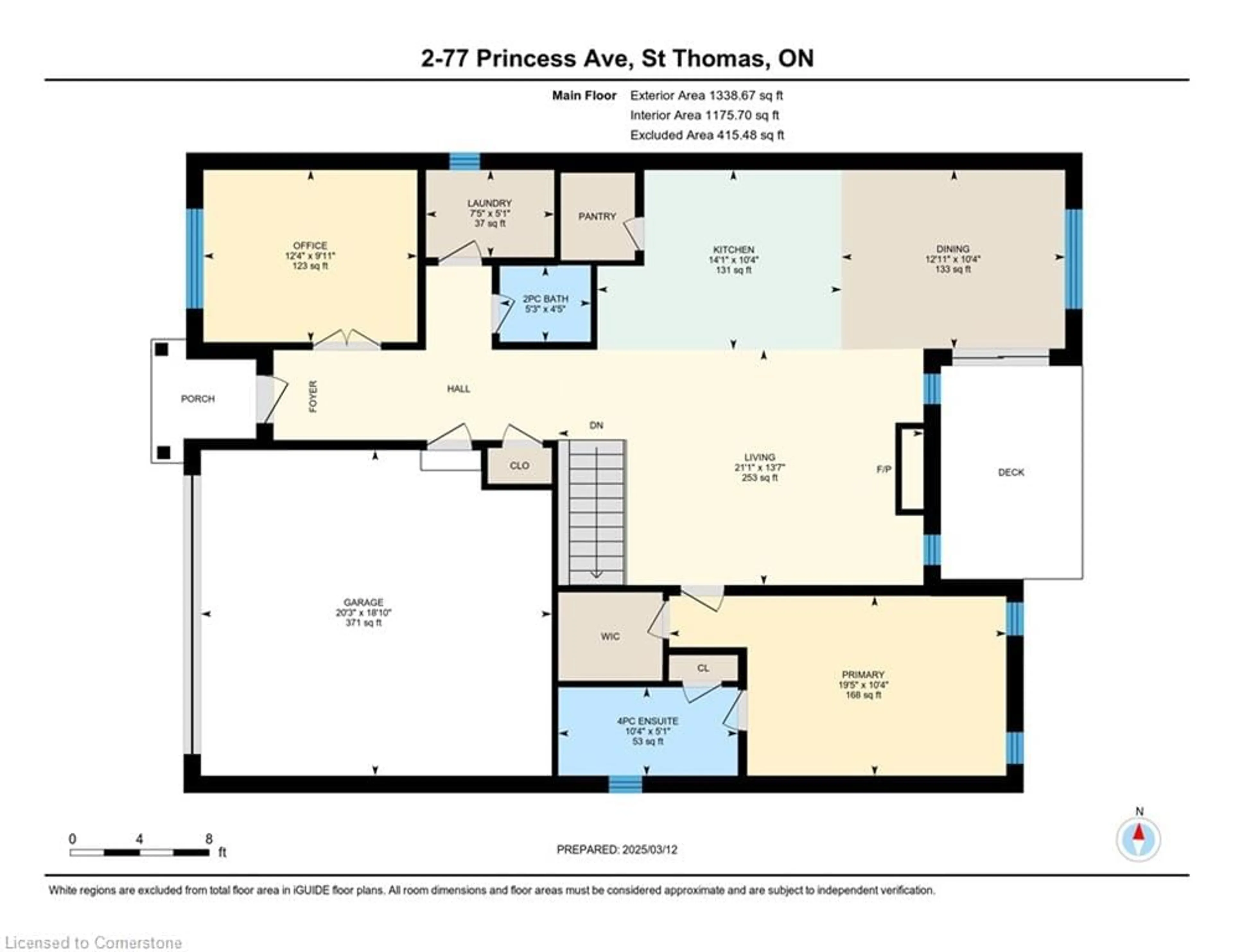 Floor plan for 77 Princess Avenue #2, St. Thomas Ontario N5R 0K9