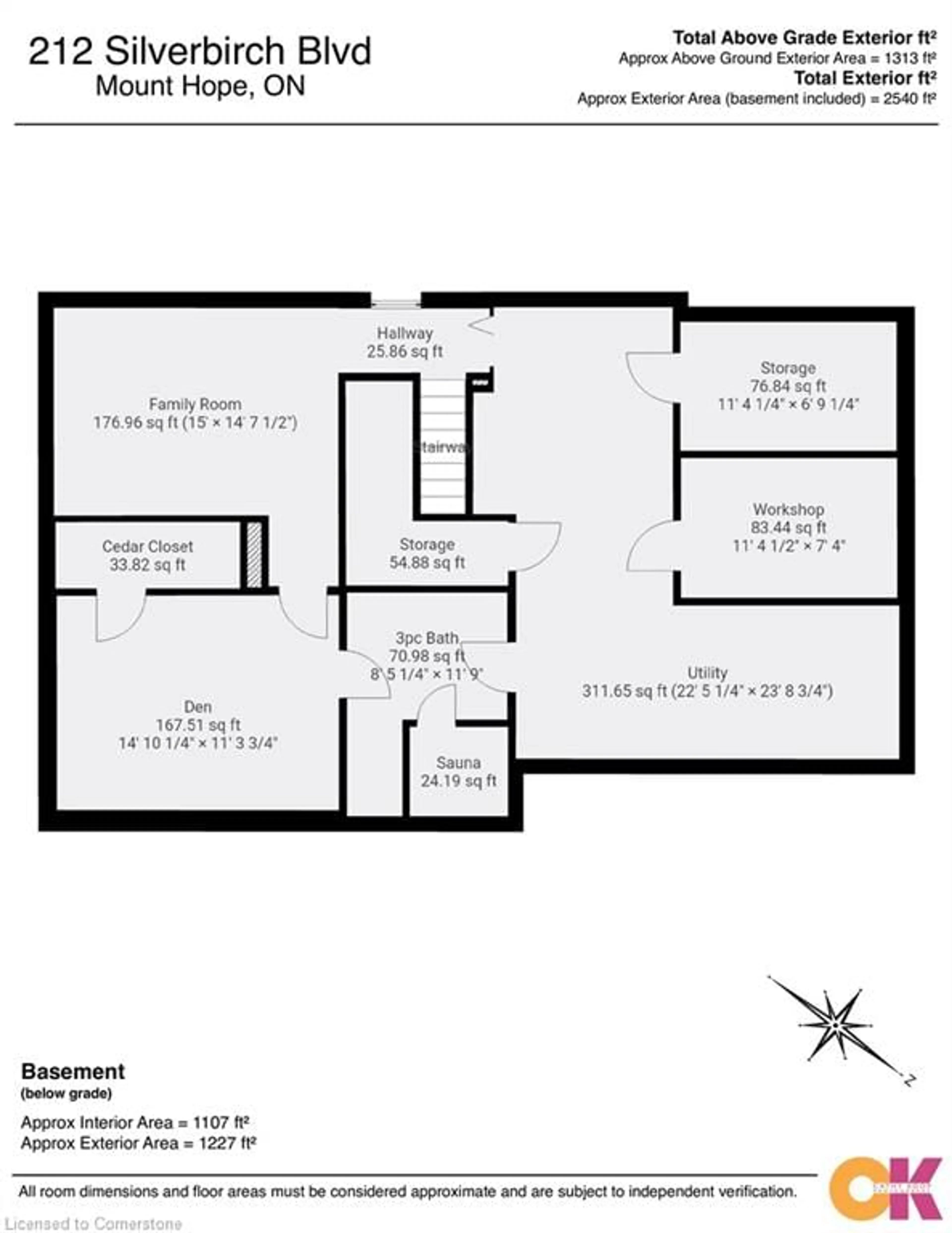 Floor plan for 212 Silverbirch Blvd, Mount Hope Ontario L0R 1W0