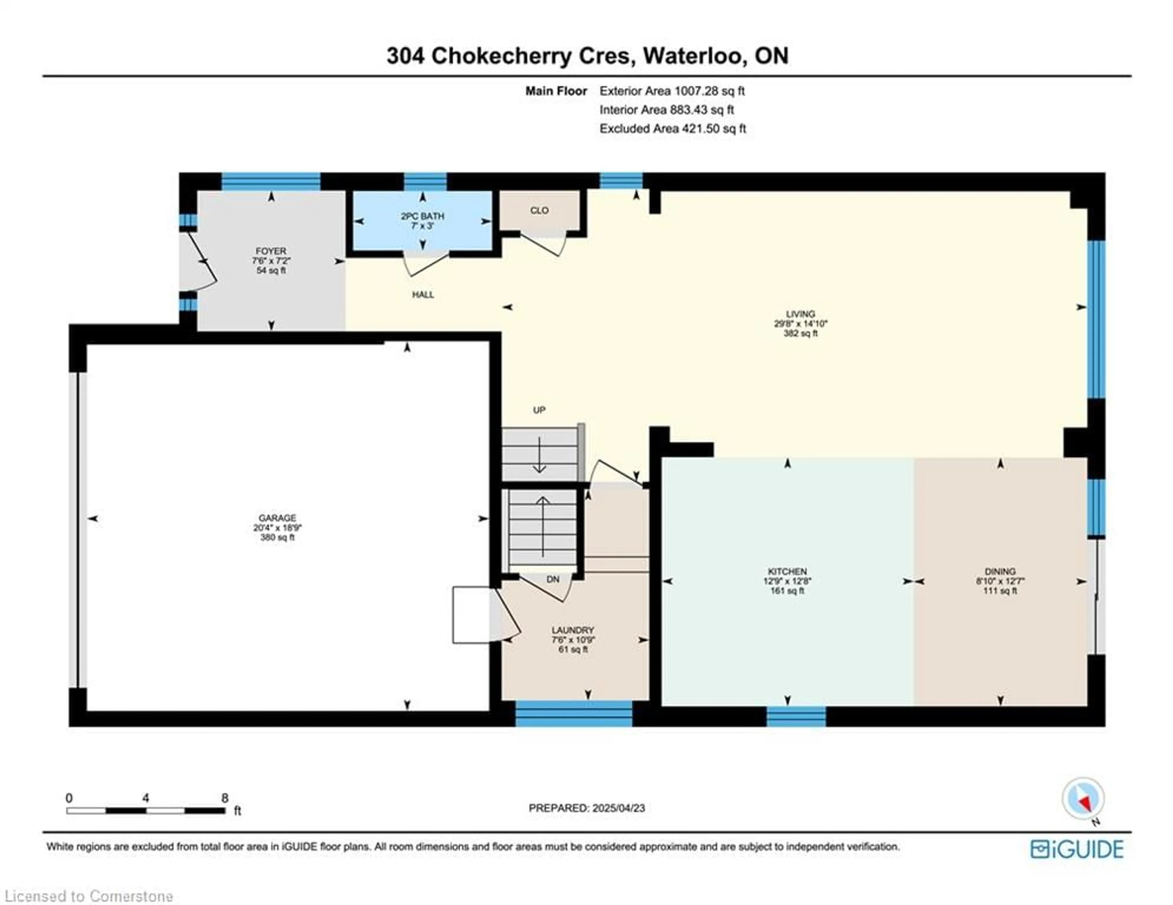 Floor plan for 304 Chokecherry Cres, Waterloo Ontario N2V 0H1
