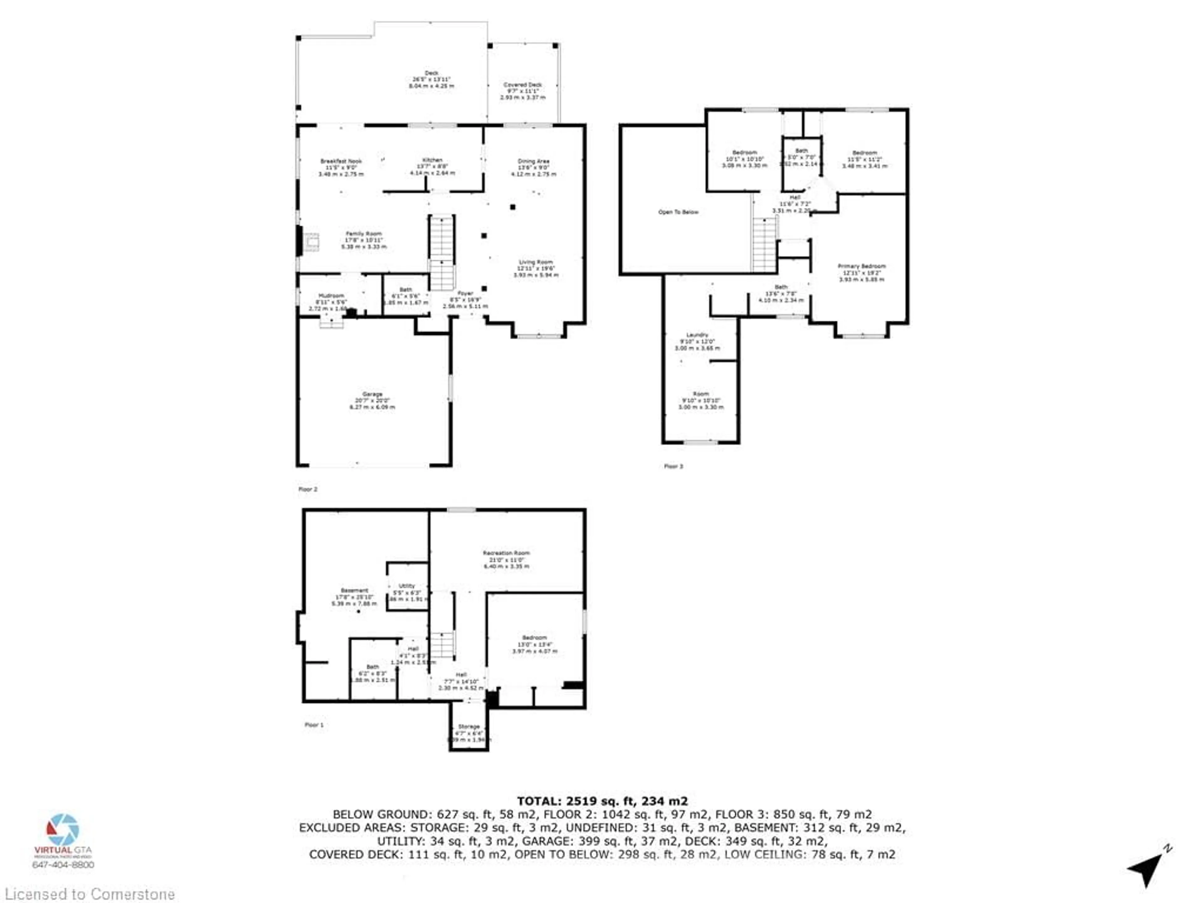 Floor plan for 108 Maclennan St, Rockwood Ontario N0B 2K0
