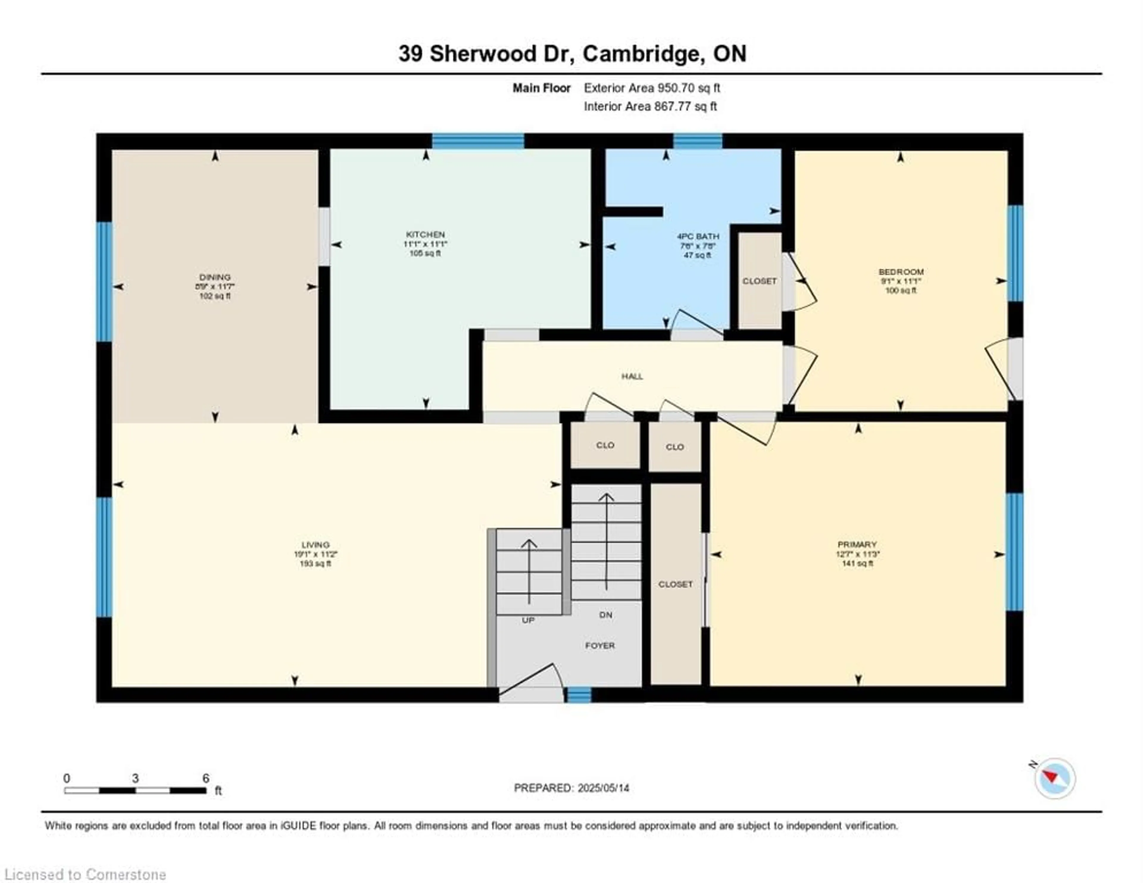 Floor plan for 39 Sherwood Dr, Cambridge Ontario N1S 1B5