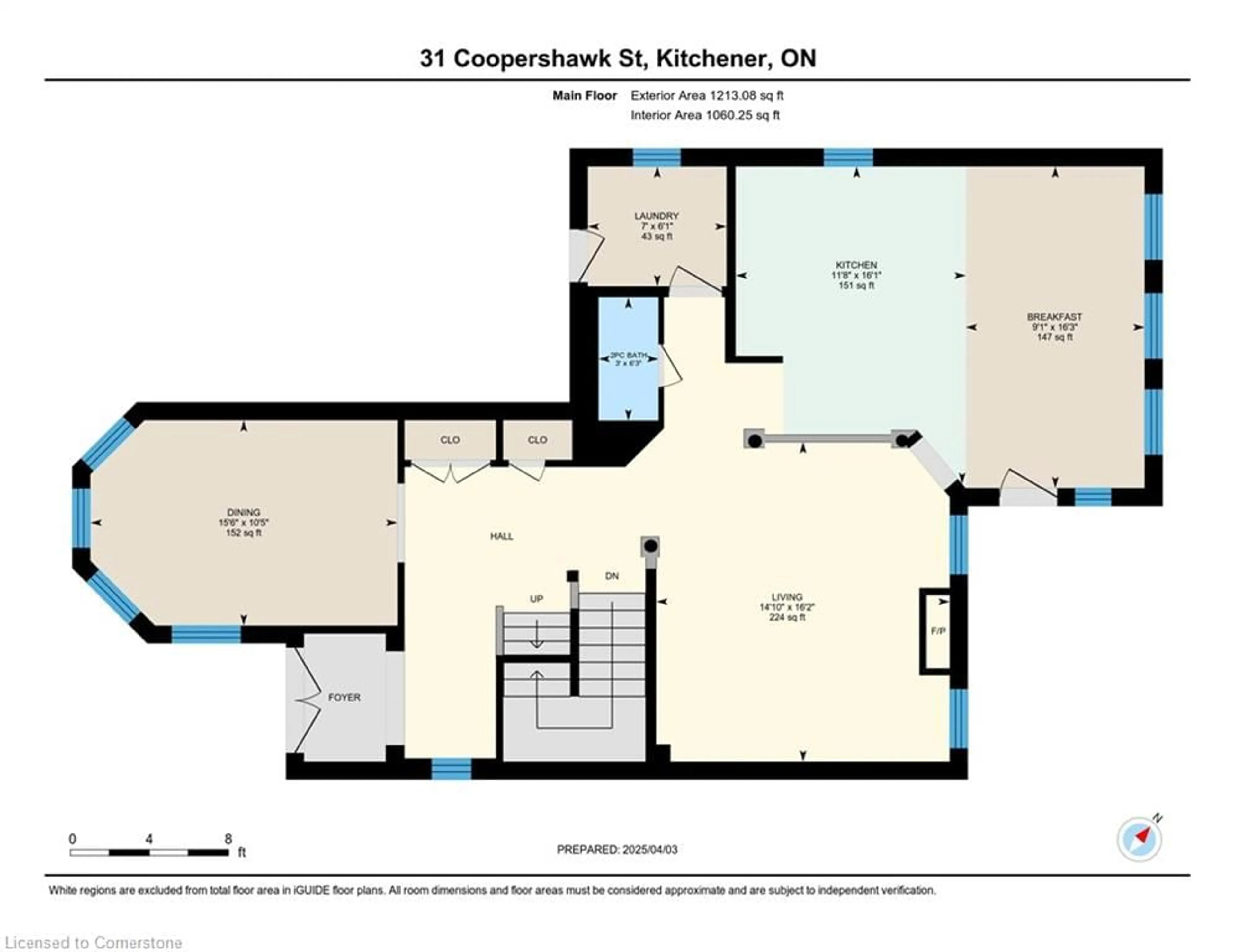 Floor plan for 31 Coopershawk St, Kitchener Ontario N2K 4J7