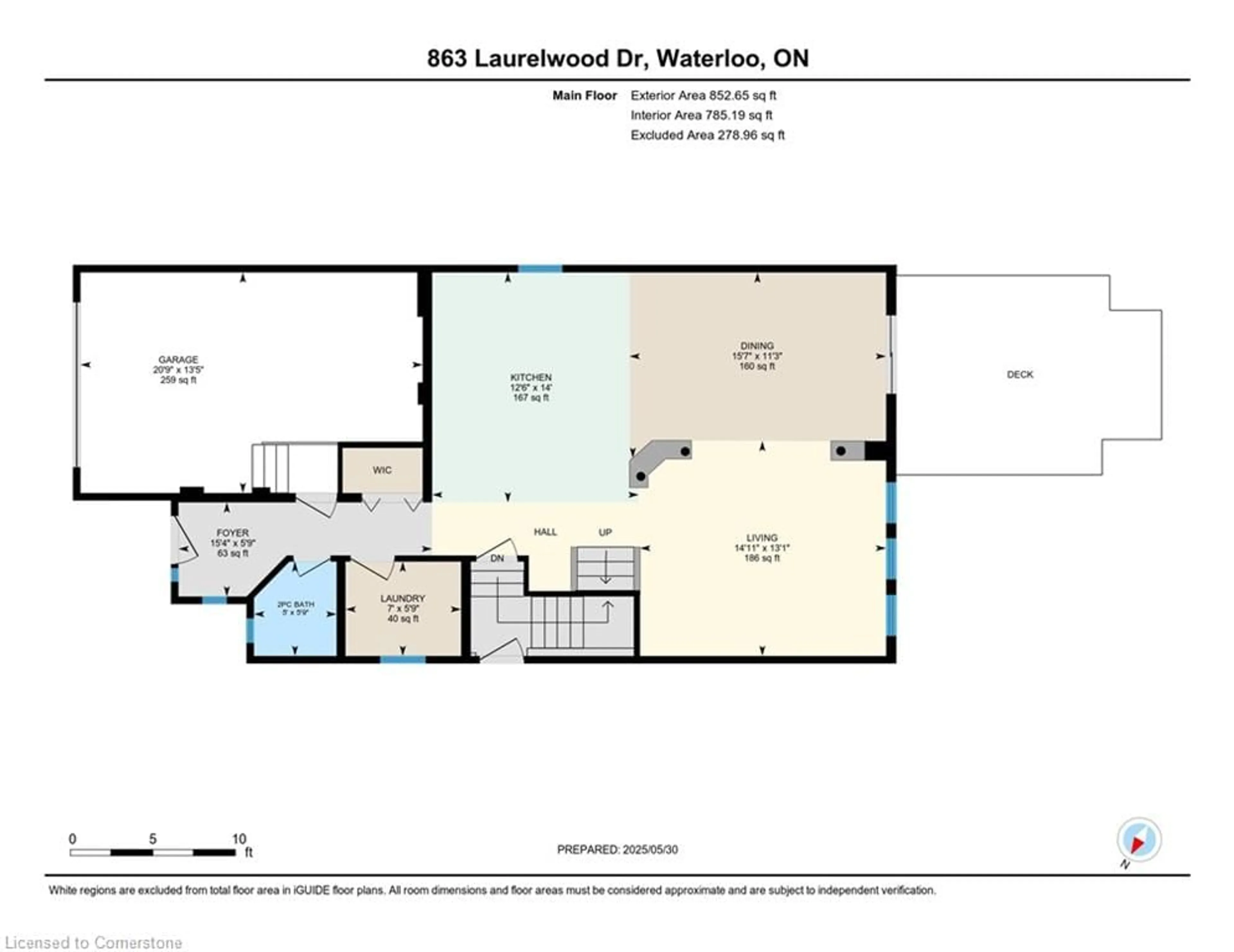 Floor plan for 863 Laurelwood Dr, Waterloo Ontario N2V 2X8