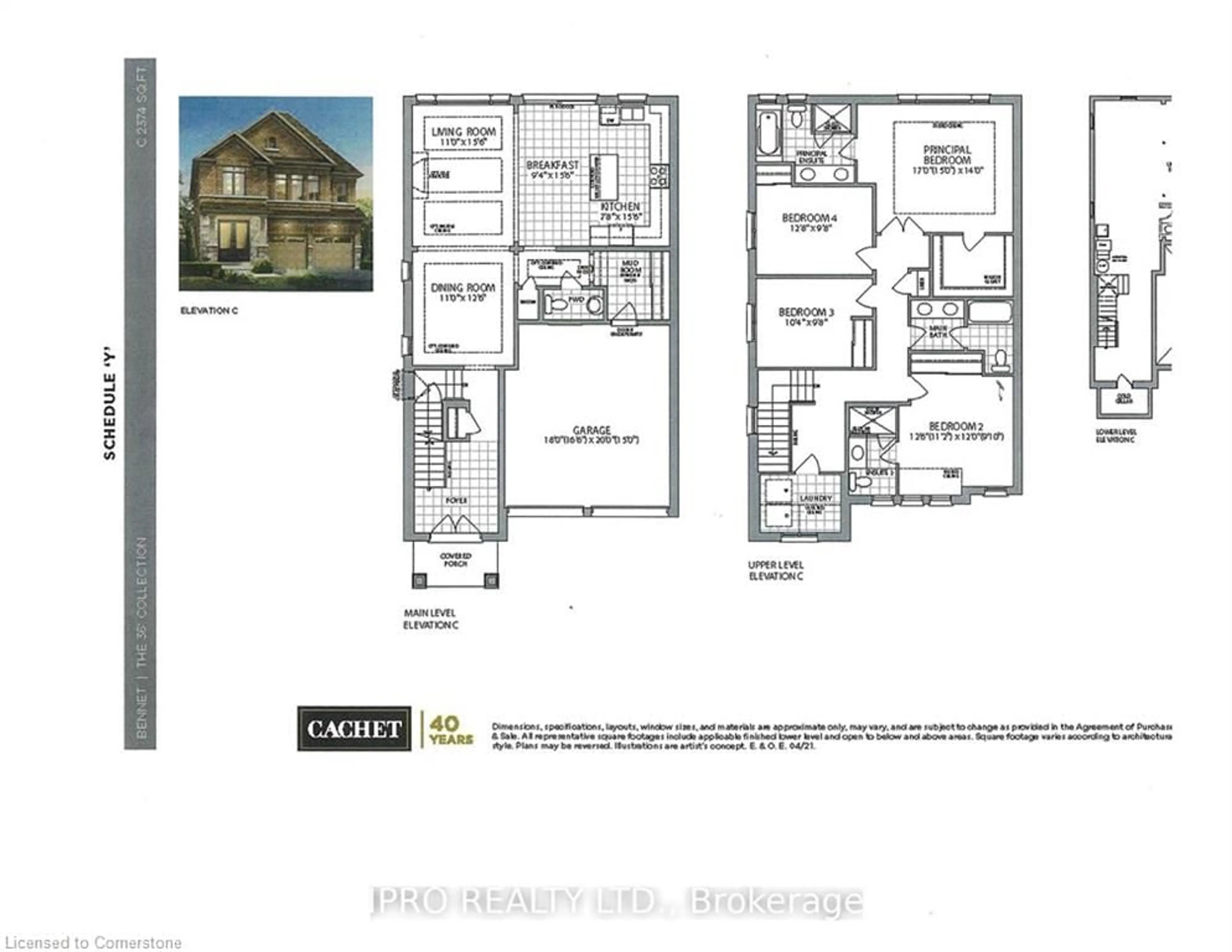 Floor plan for 50 Conboy Dr, Erin Ontario N0B 1T0