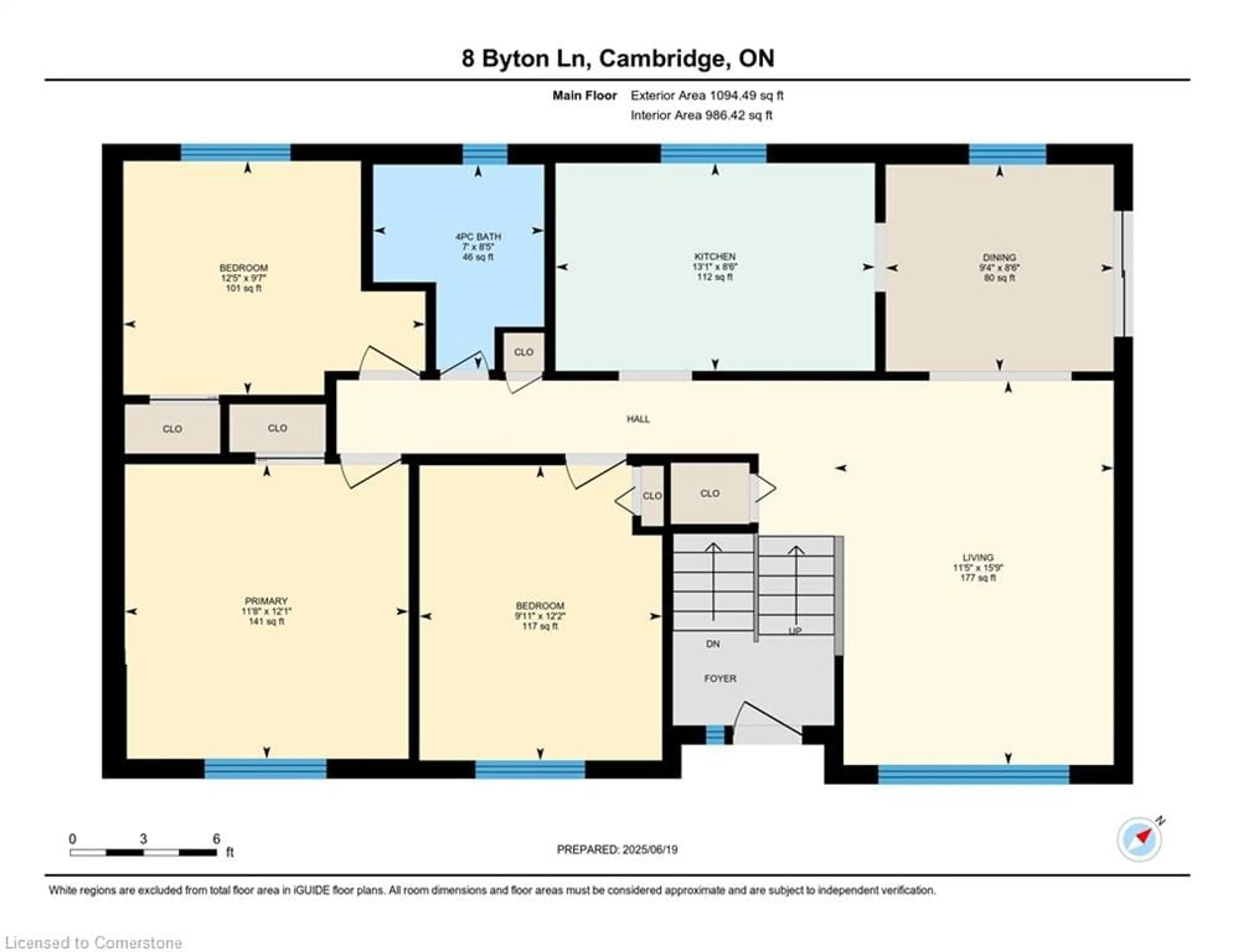 Floor plan for 8 Byton Lane, Cambridge Ontario N1S 4L9