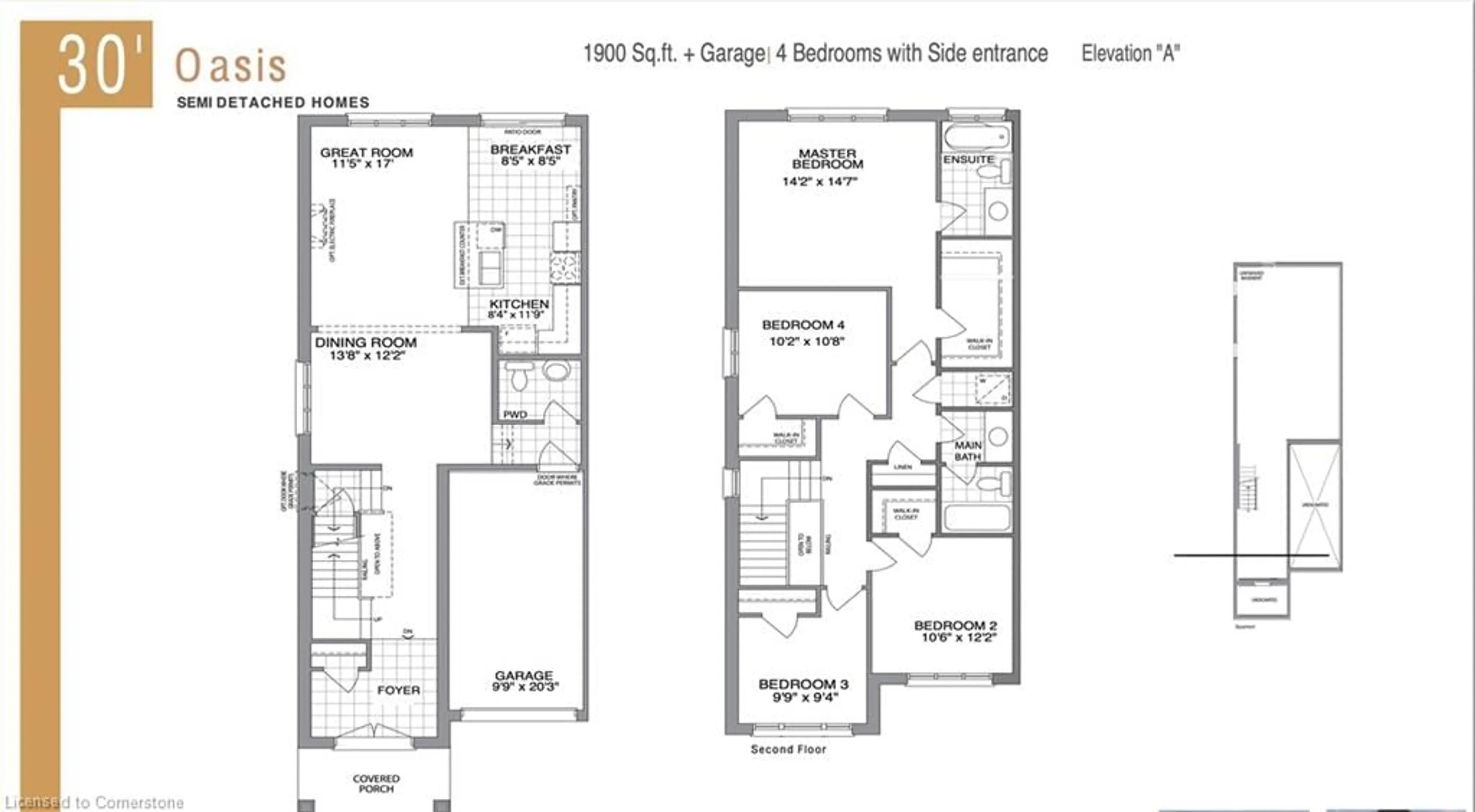 Floor plan for 155 King St, Ingersoll Ontario N5C 1G8