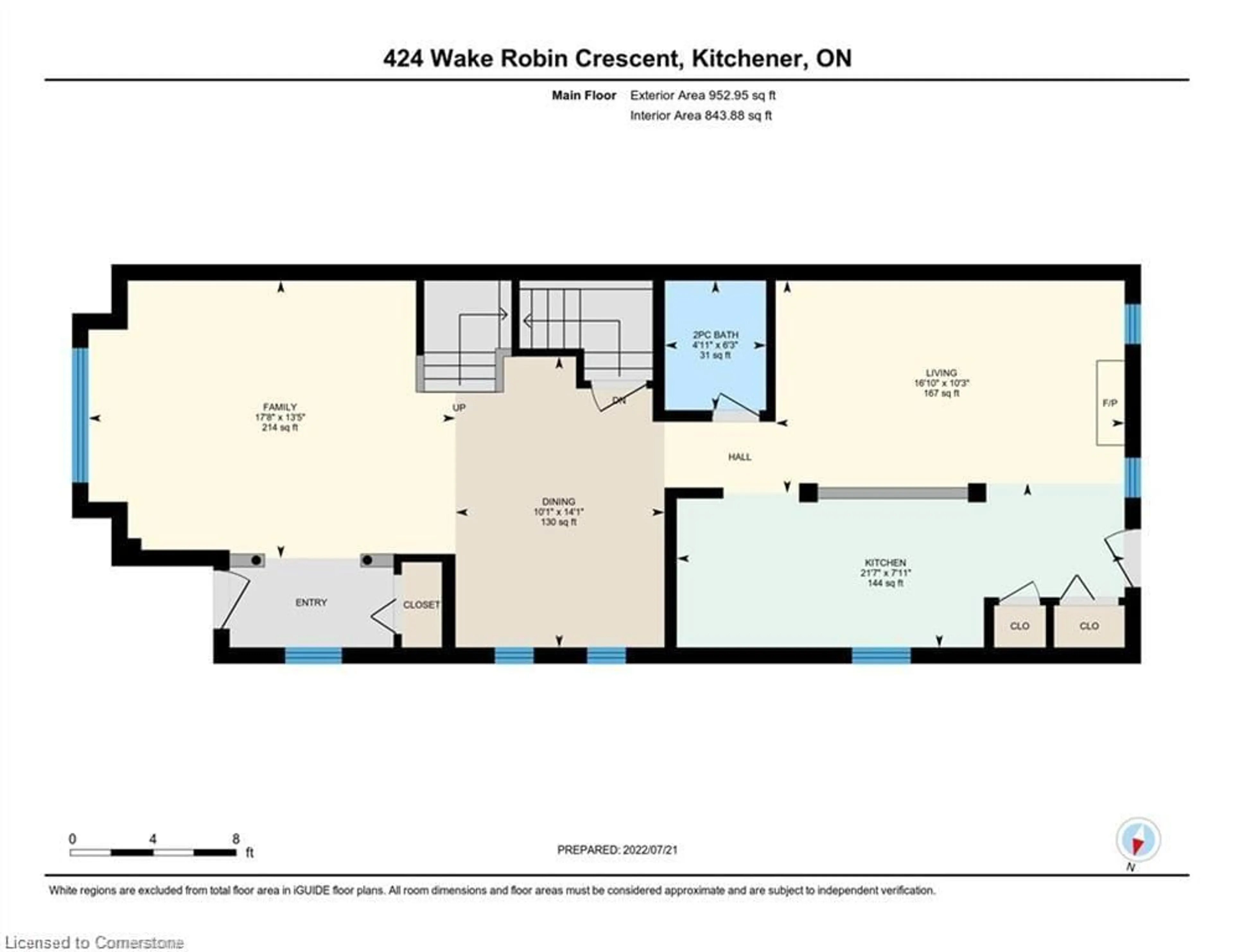 Floor plan for 424 Wake Robin Cres, Kitchener Ontario N2E 3L6