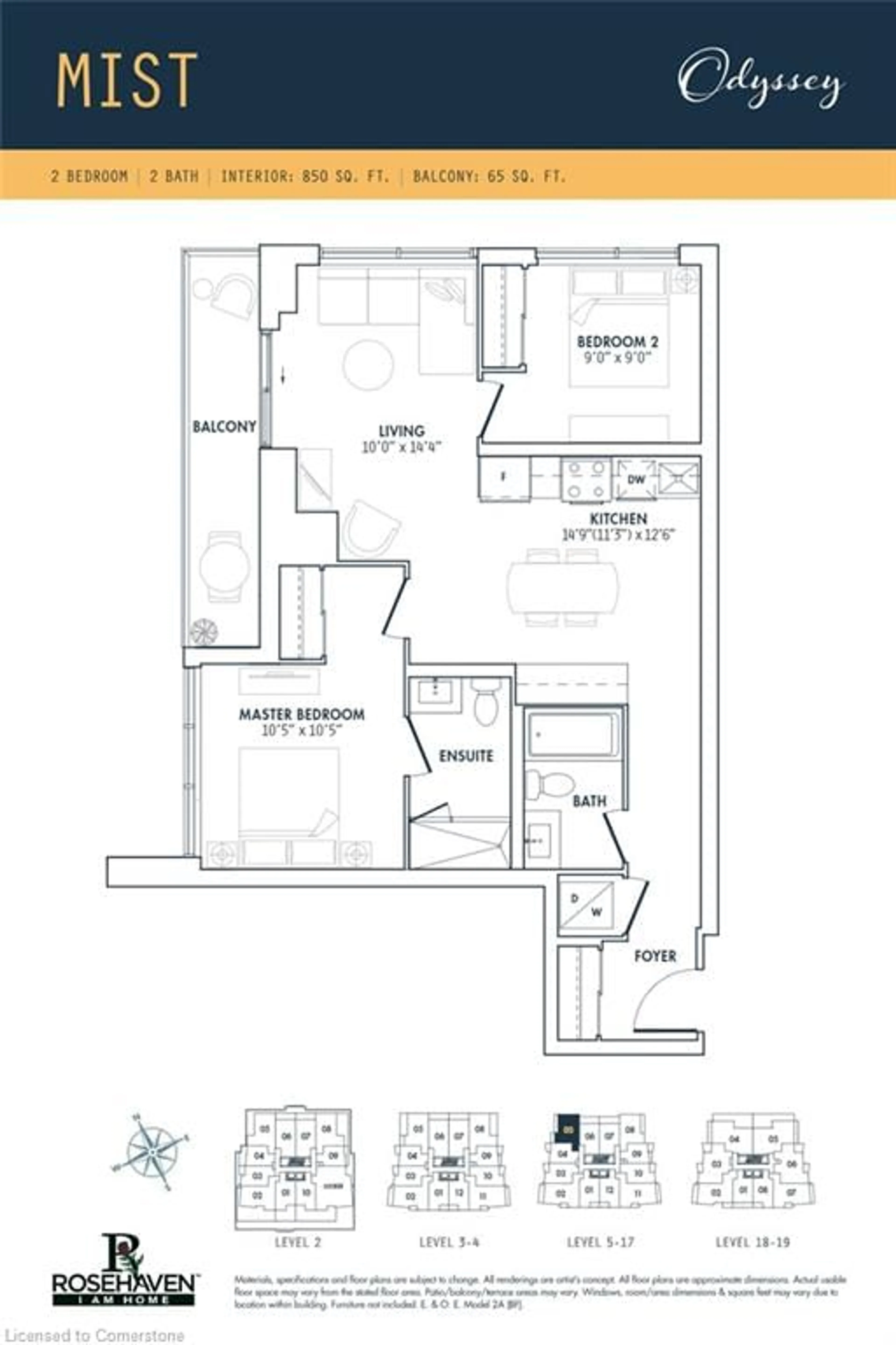 Floor plan for 385 Winston Rd #1205, Grimsby Ontario L3M 4E8