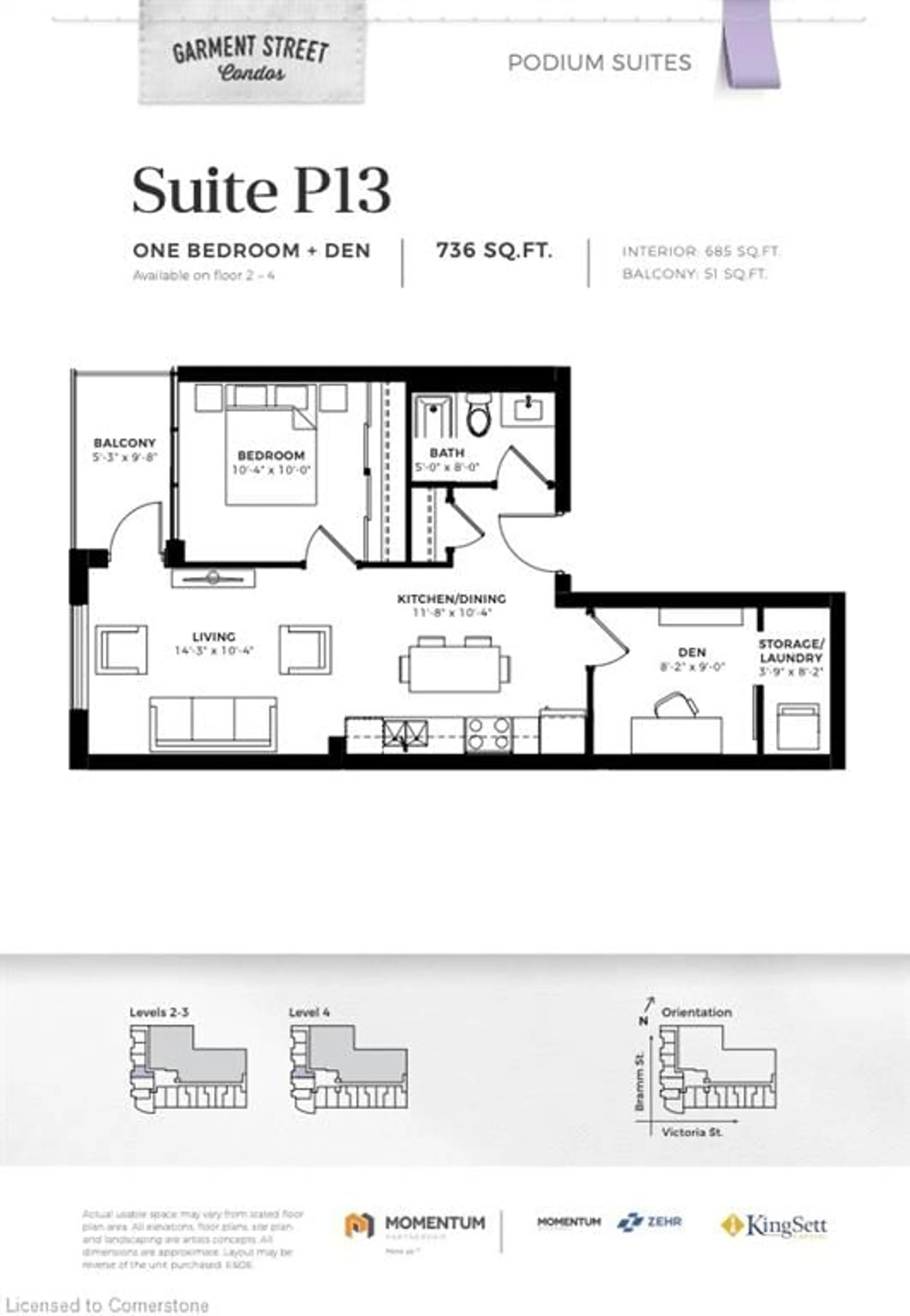 Floor plan for 108 Garment St #213, Kitchener Ontario N2G 0E2