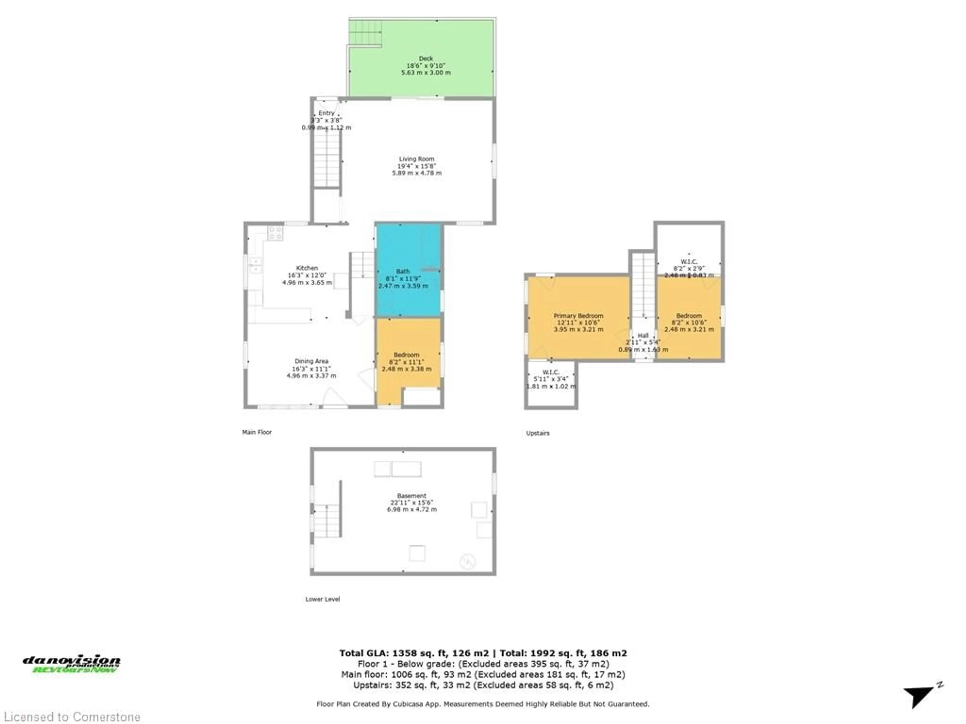 Floor plan for 2041 Main St, Jarvis Ontario N0A 1J0