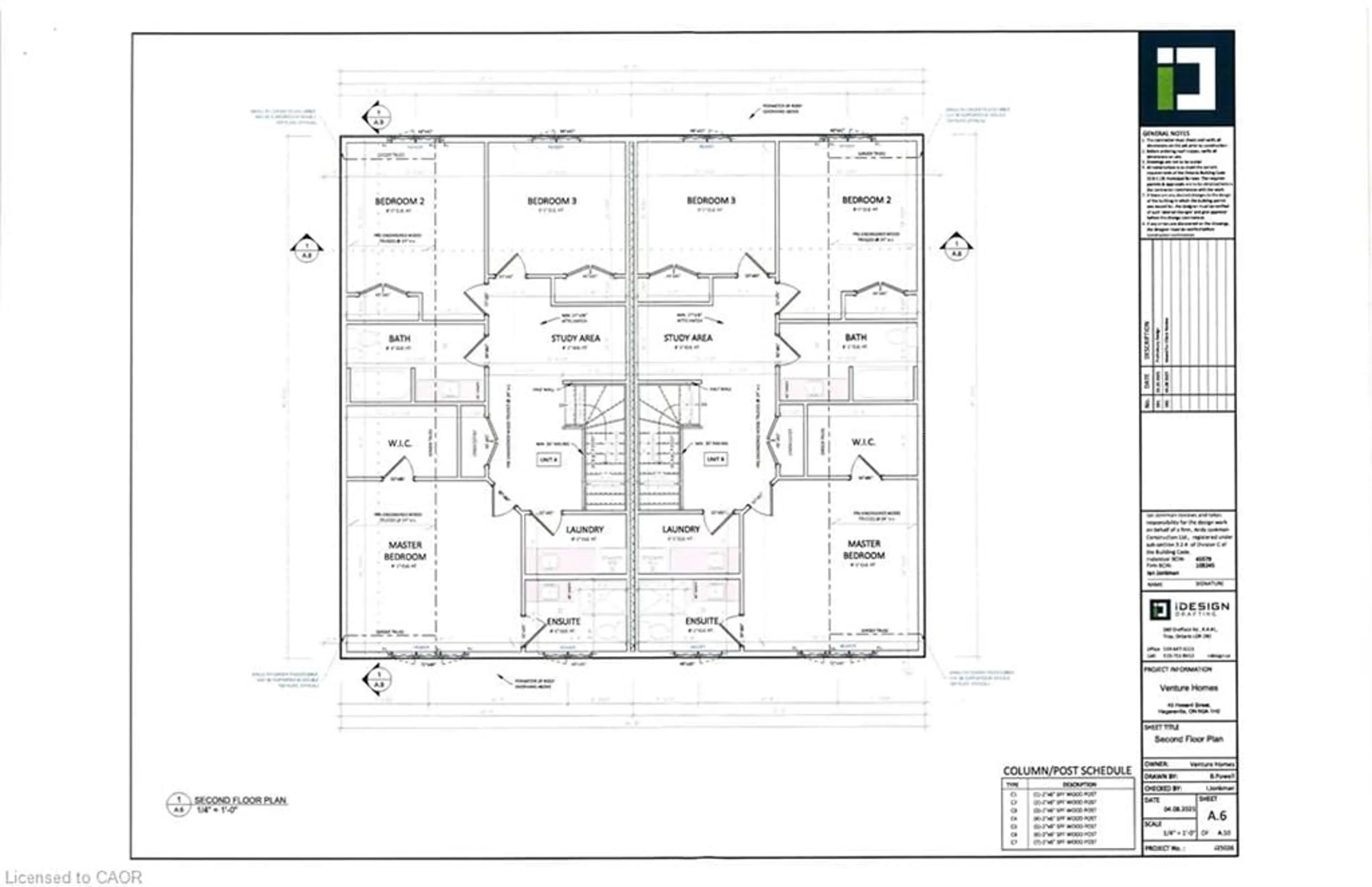 Floor plan for 45 B Howard St, Hagersville Ontario N0A 1H0
