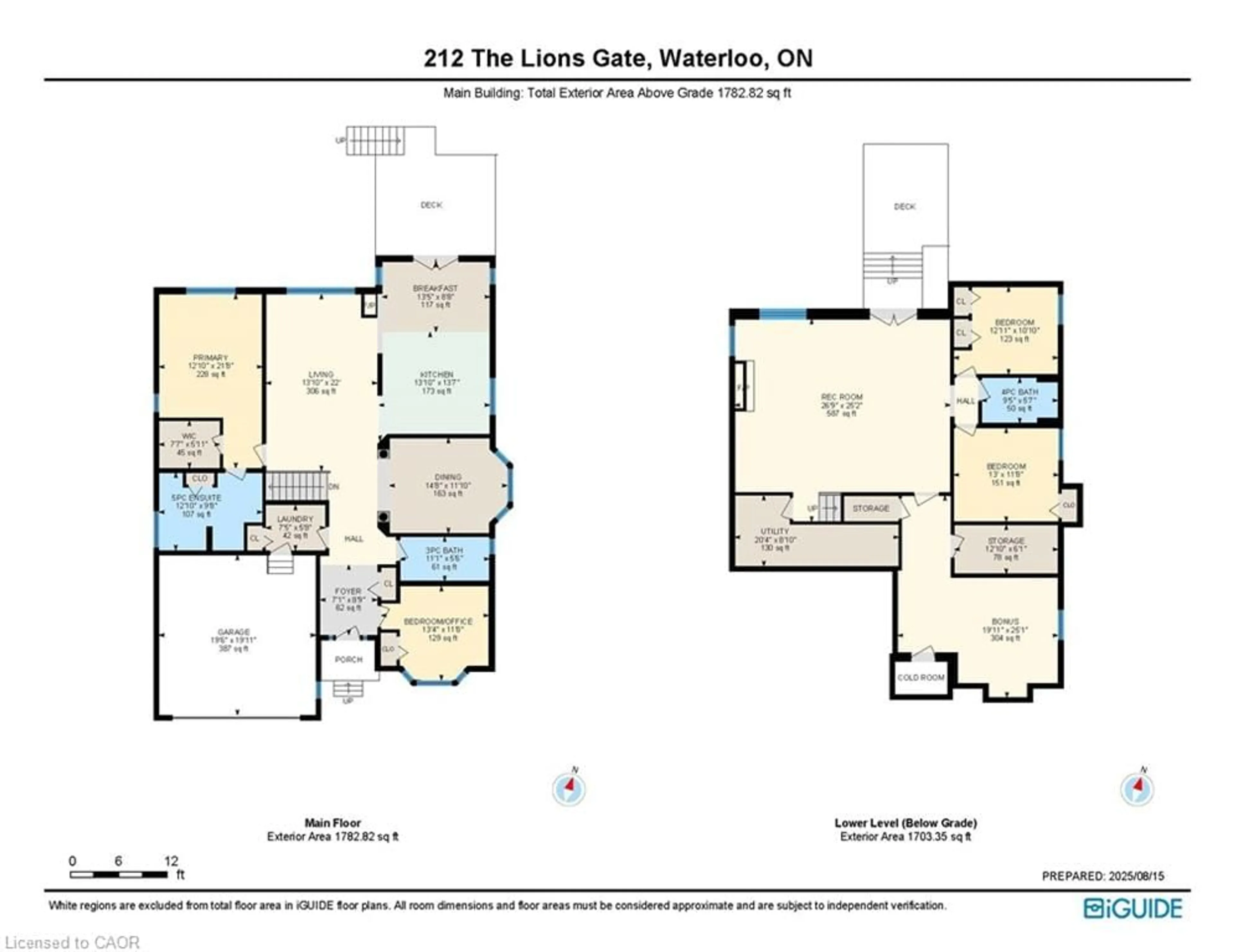 Floor plan for 212 The Lions Gate, Waterloo Ontario N2L 6M5