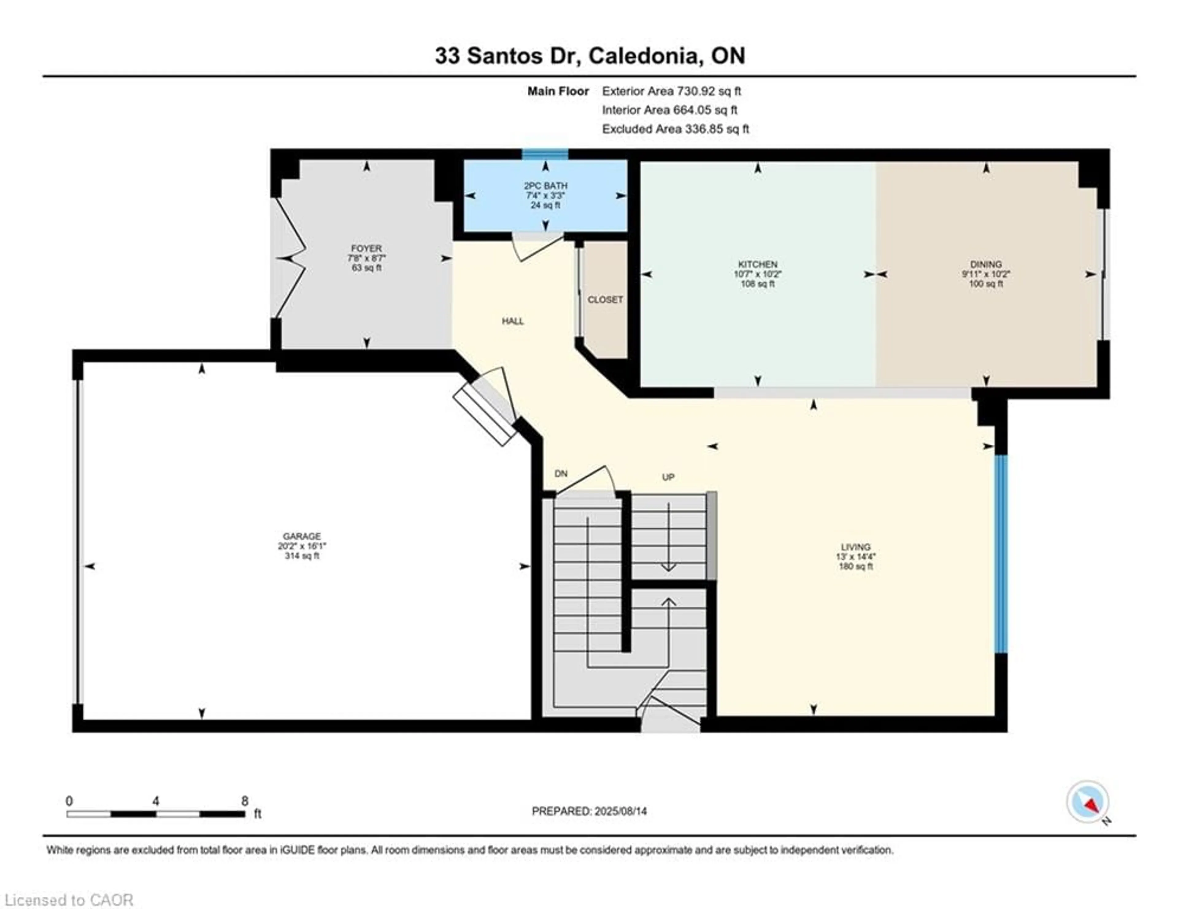Floor plan for 33 Santos Dr, Caledonia Ontario N3W 0H2