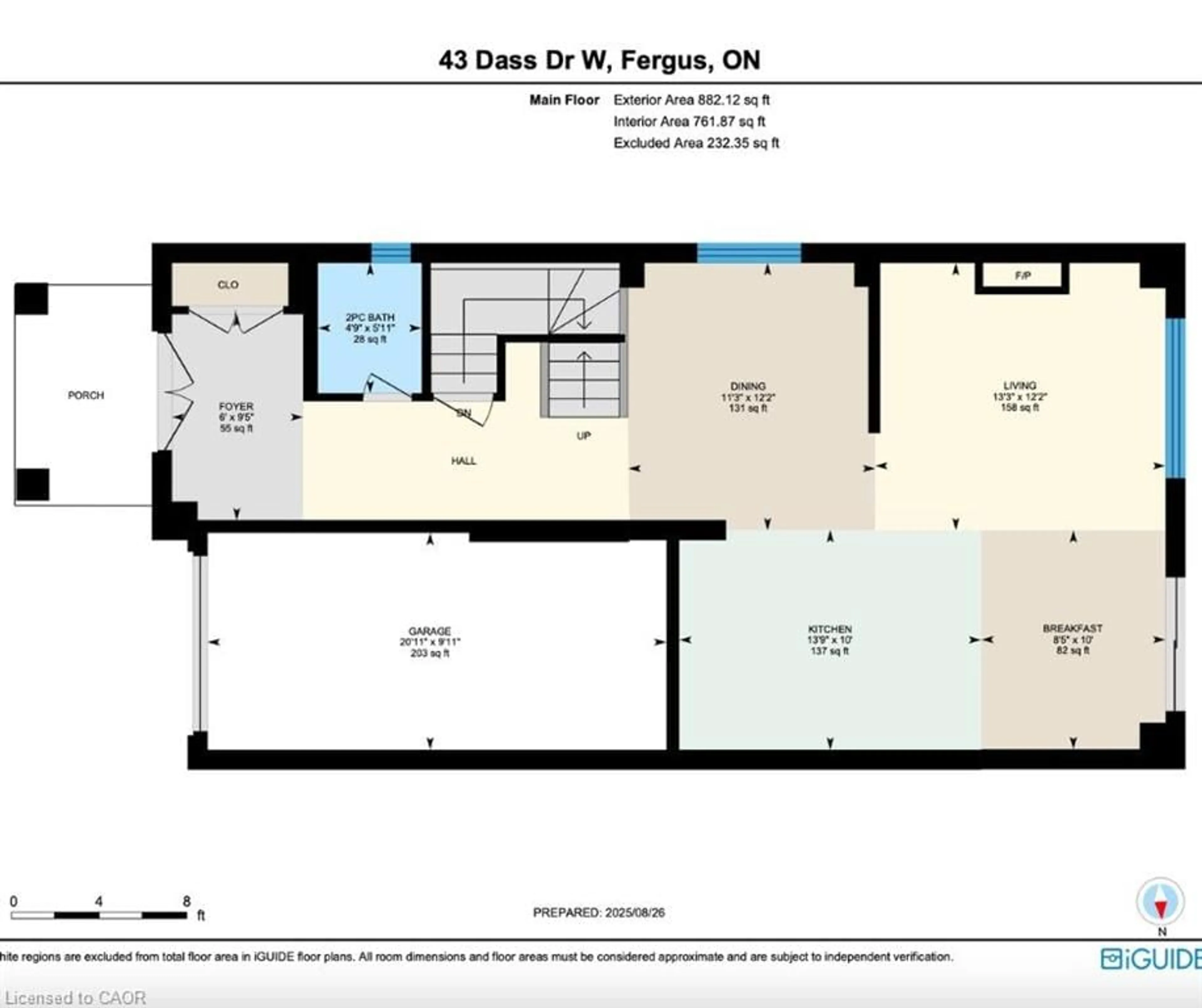 Floor plan for 43 Dass Dr, Fergus Ontario N1M 0H9