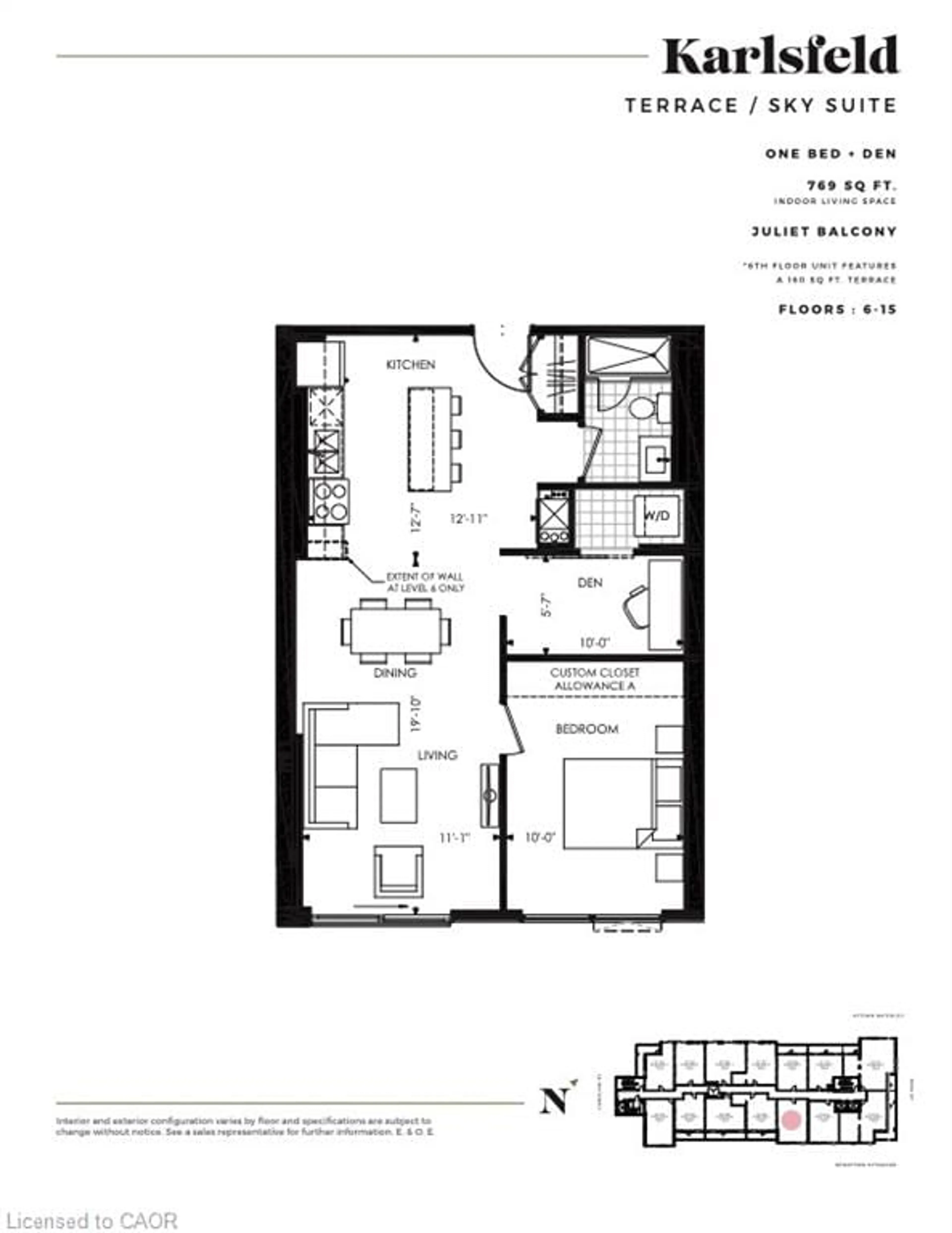 Floor plan for 181 King St #710, Waterloo Ontario N2J 1P7