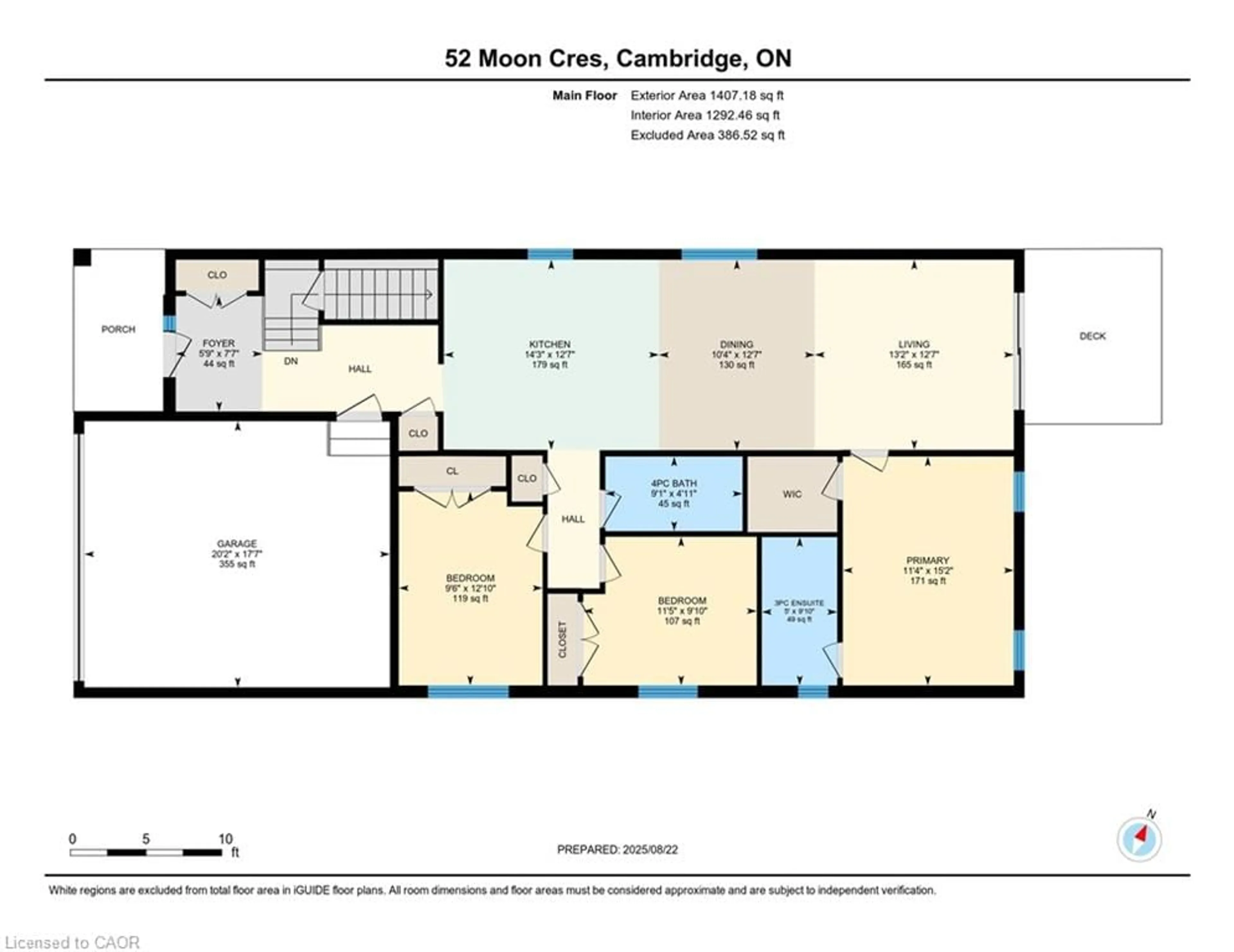 Floor plan for 52 Moon Cres, Cambridge Ontario N1S 5A7