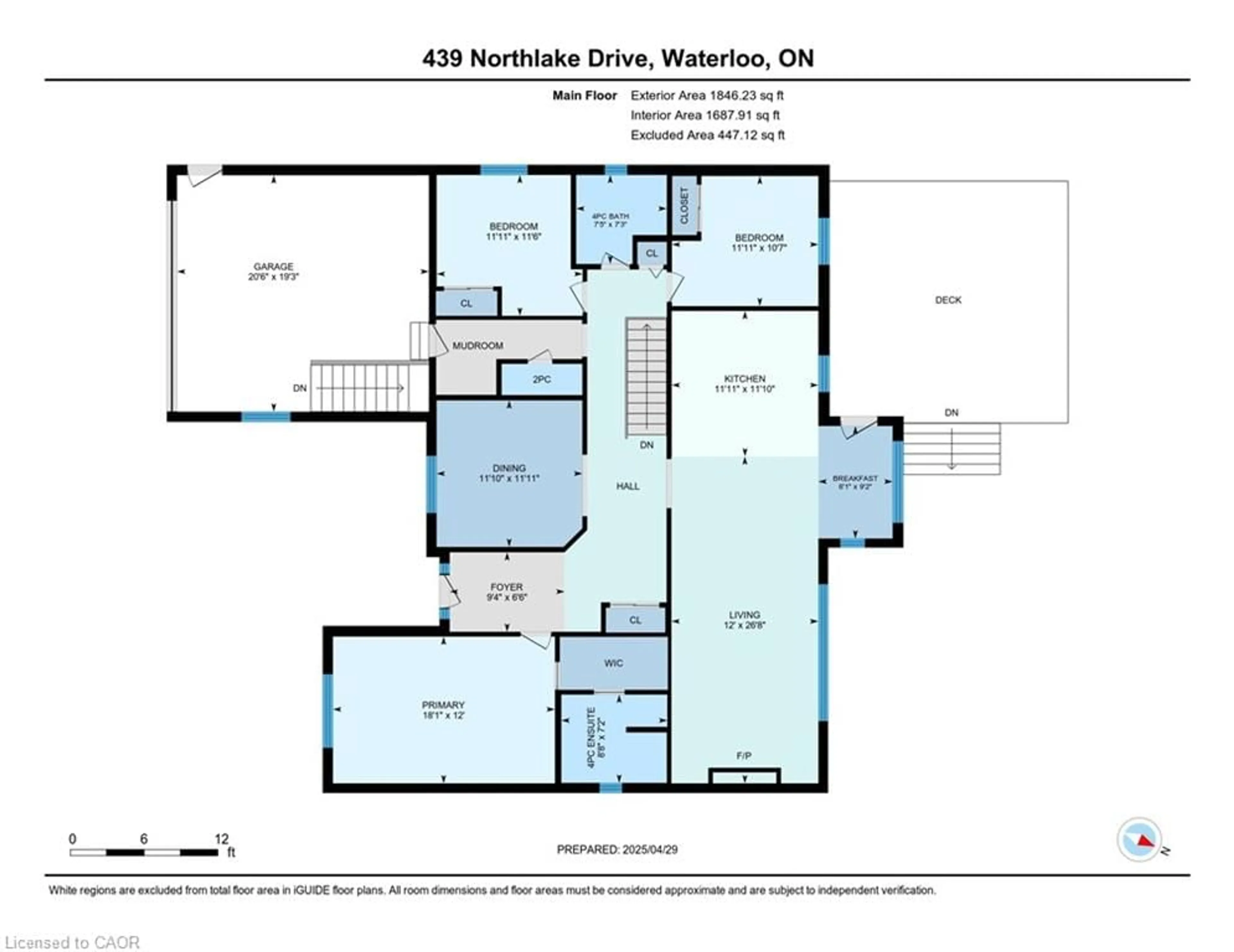Floor plan for 439 Northlake Dr, Waterloo Ontario N2V 1Y6