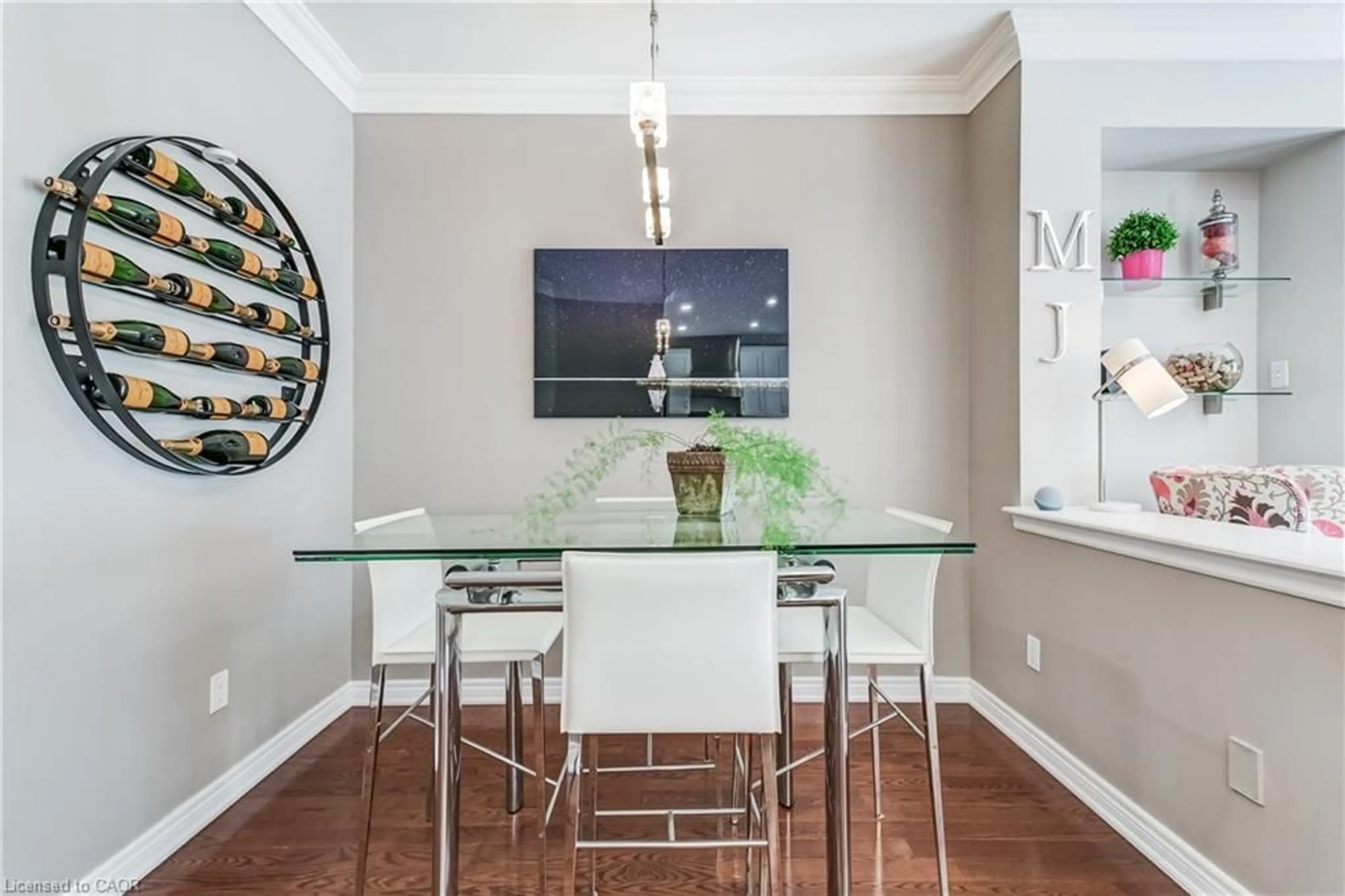 Dining room, unknown for 1242 Agram Dr, Oakville Ontario L6H 7N9