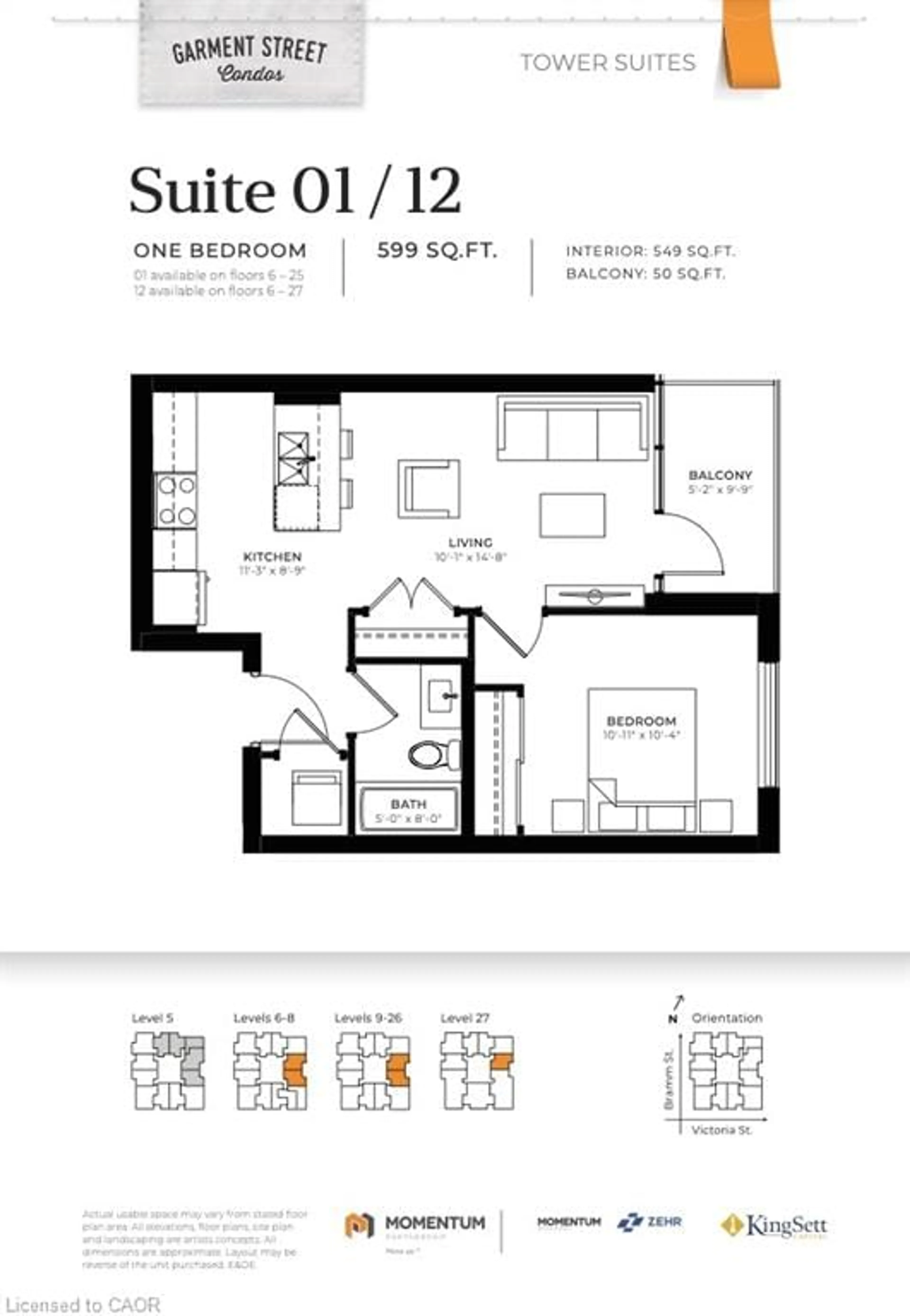 Floor plan for 108 Garment St #1501, Kitchener Ontario N2G 3B2