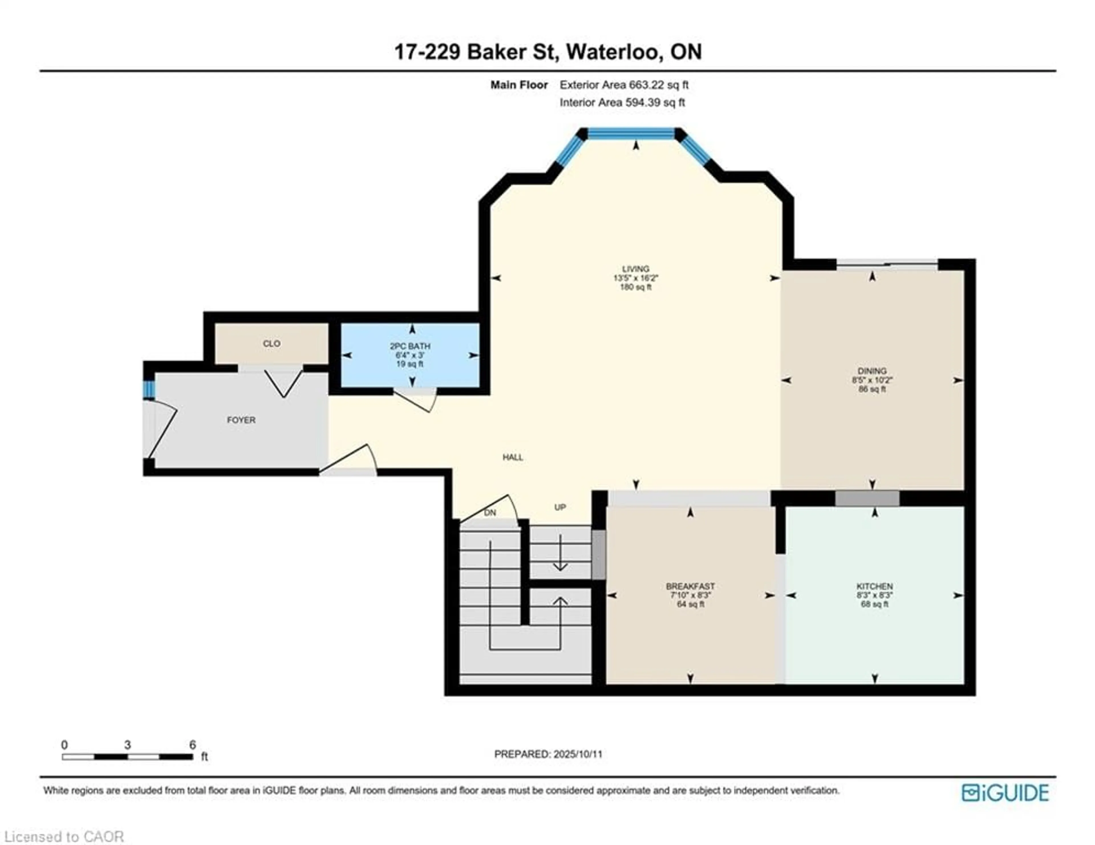 Floor plan for 229 Baker St #17, Waterloo Ontario N2T 2R4